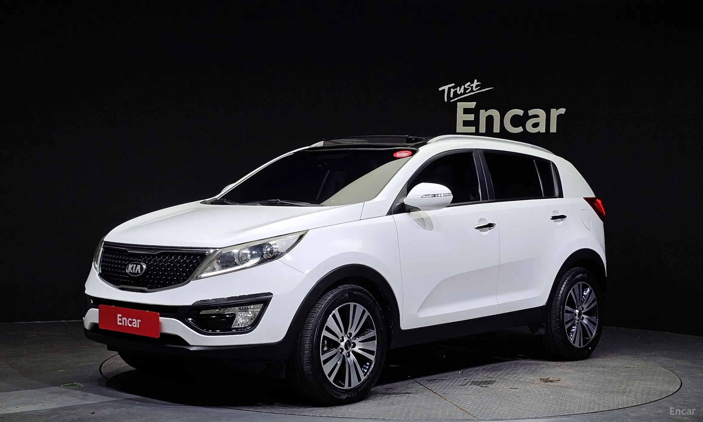 The New Sportage R