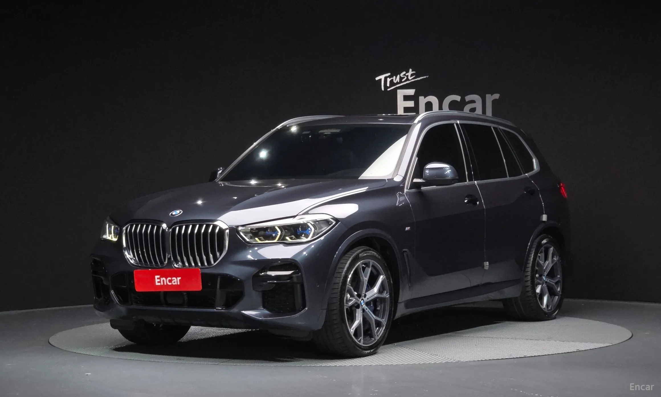 X5 (G05)