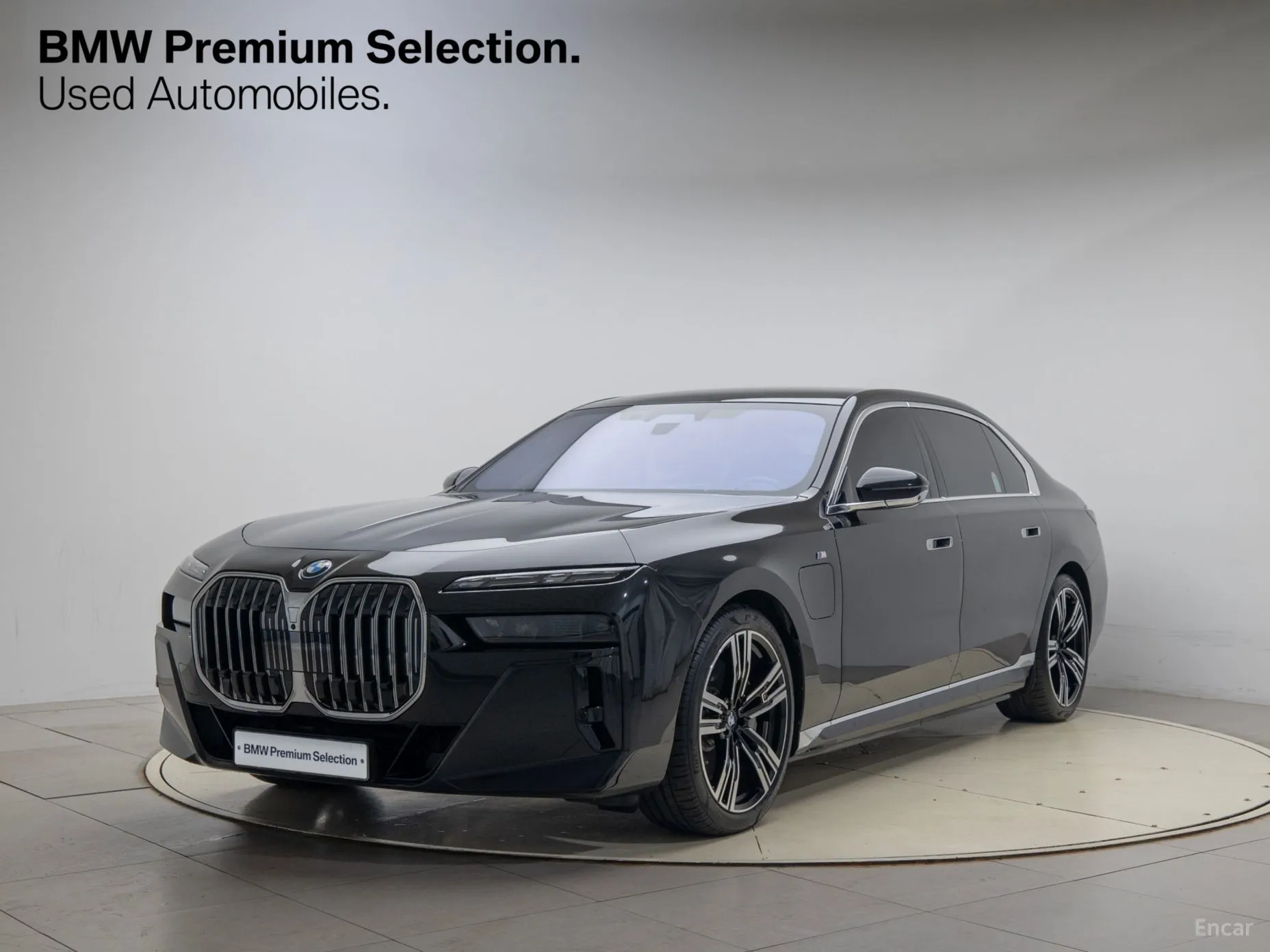 7 Series (G70)