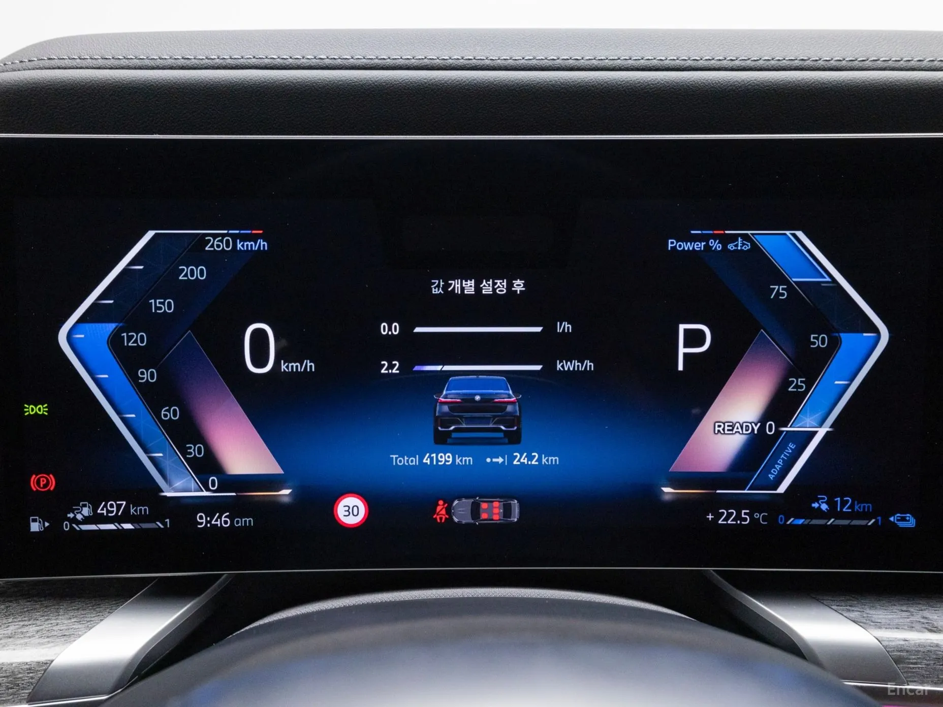 BMW 7 Series (G70) превью 4