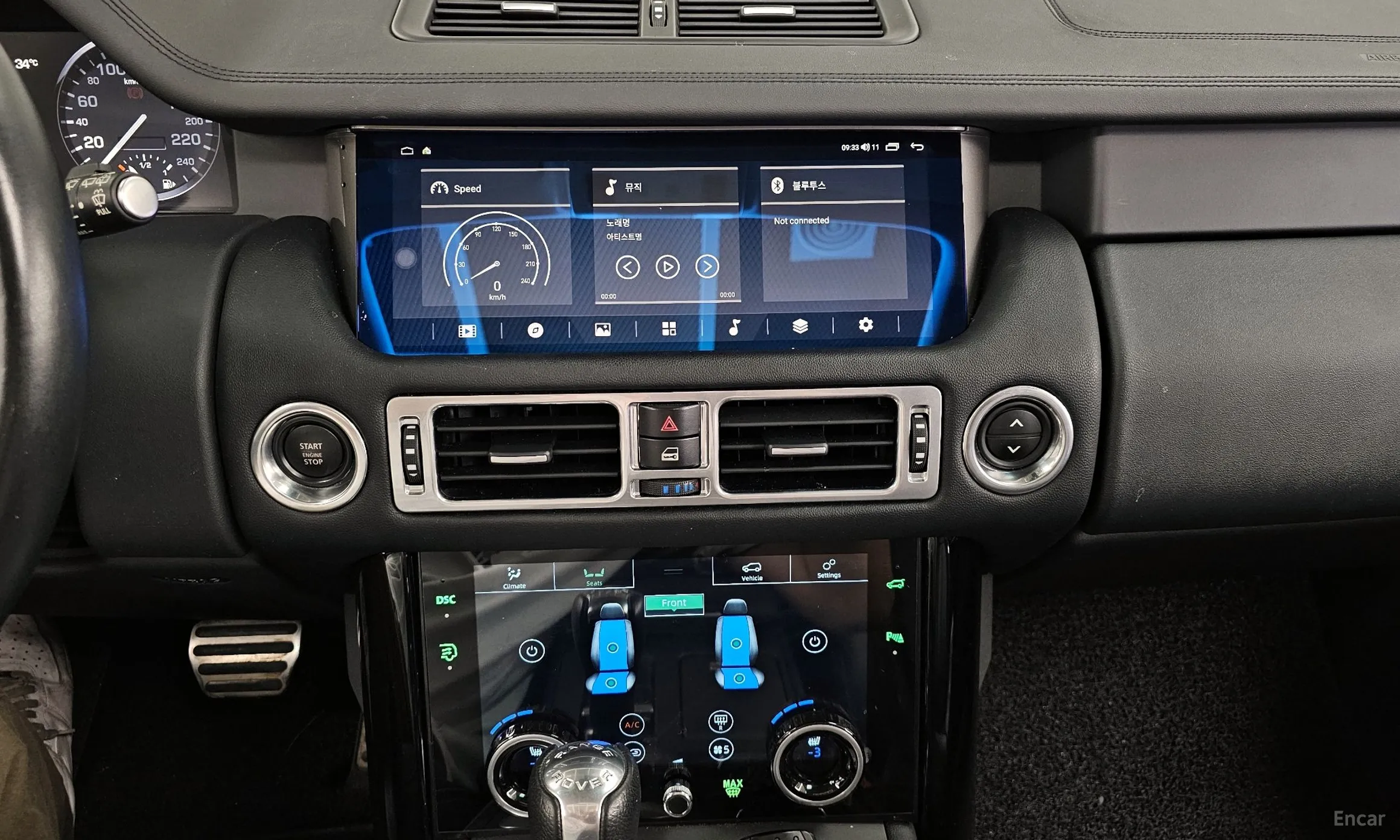 Land Rover Range Rover превью 14
