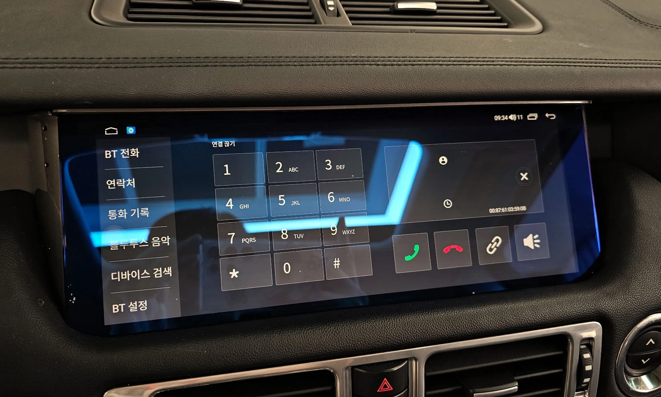 Land Rover Range Rover превью 16