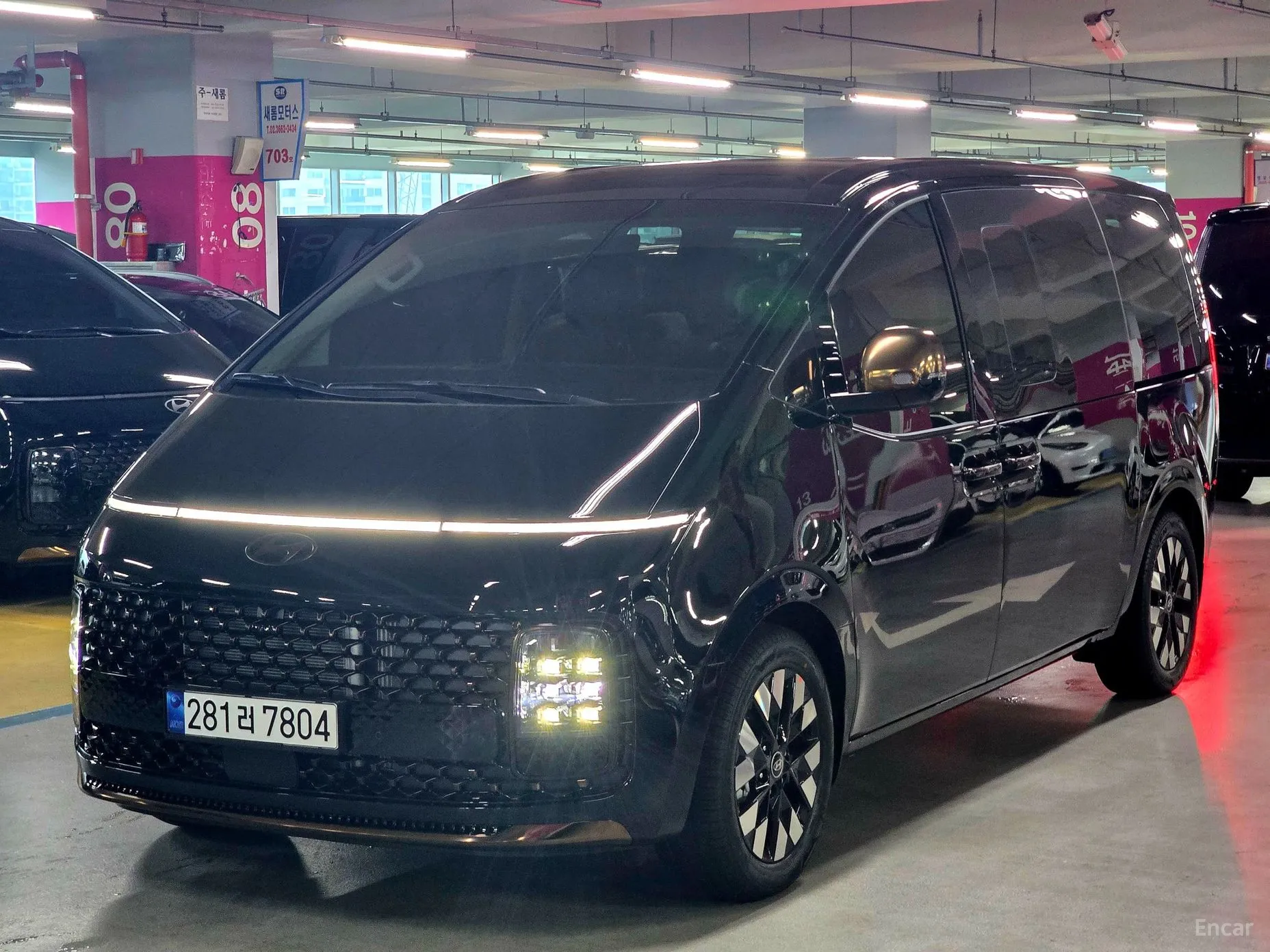 Hyundai Staria