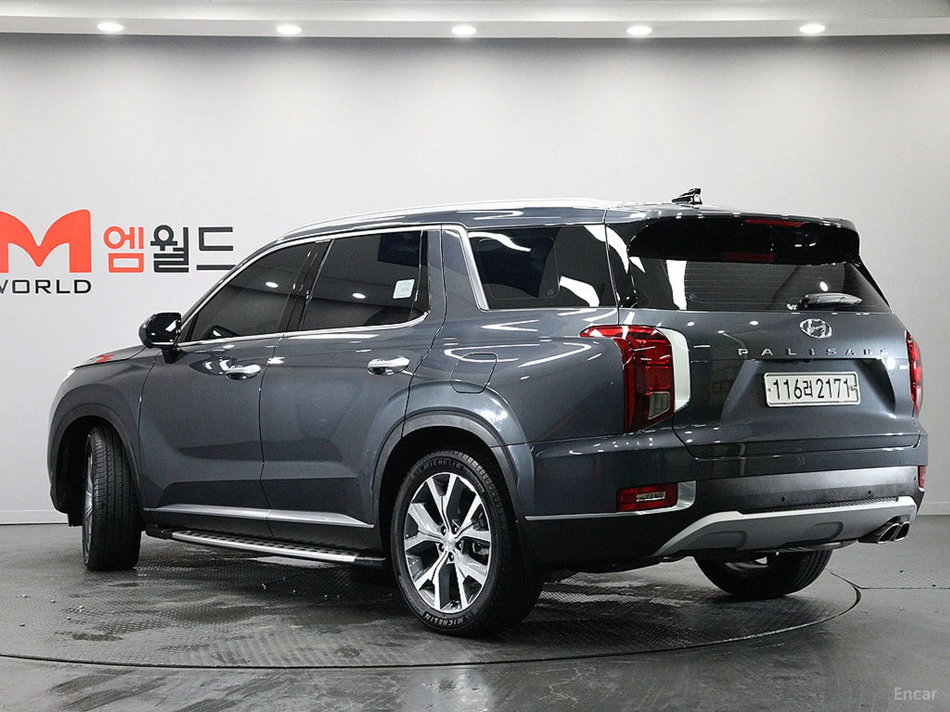 Hyundai Palisade превью 3
