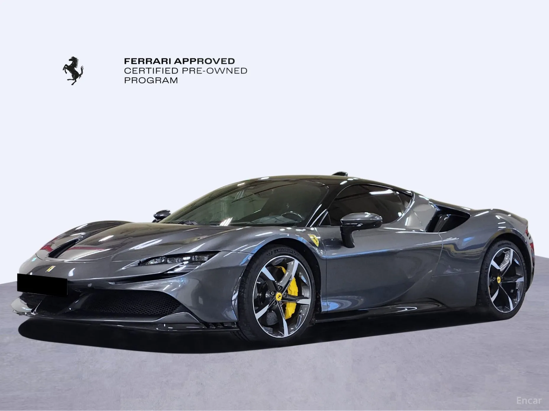 SF90 Stradale