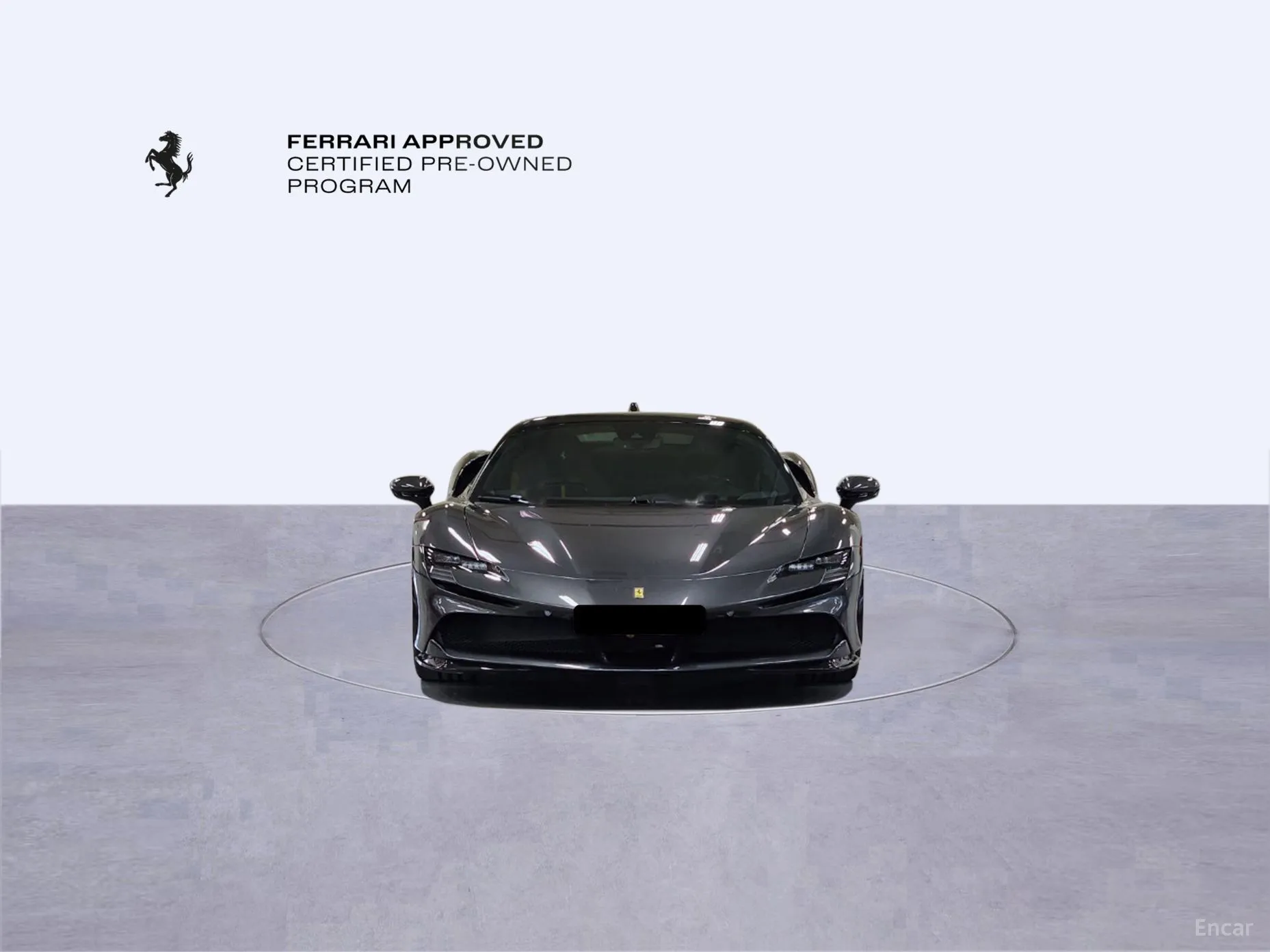 Ferrari SF90 Stradale