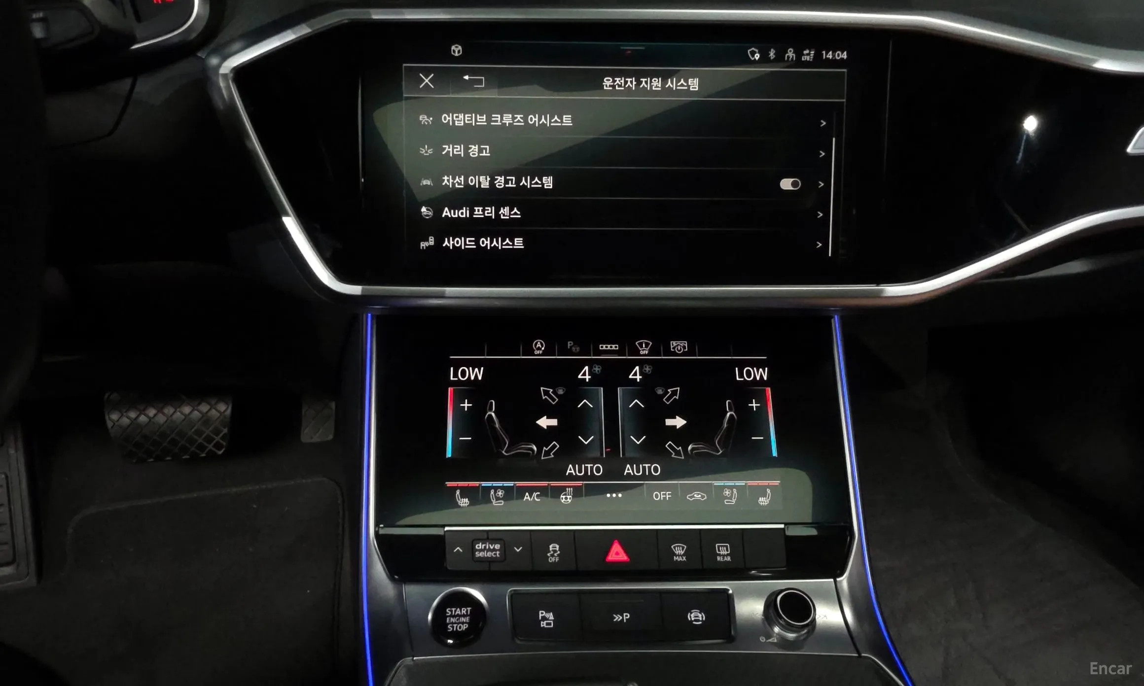 Audi A6 (C8) превью 14