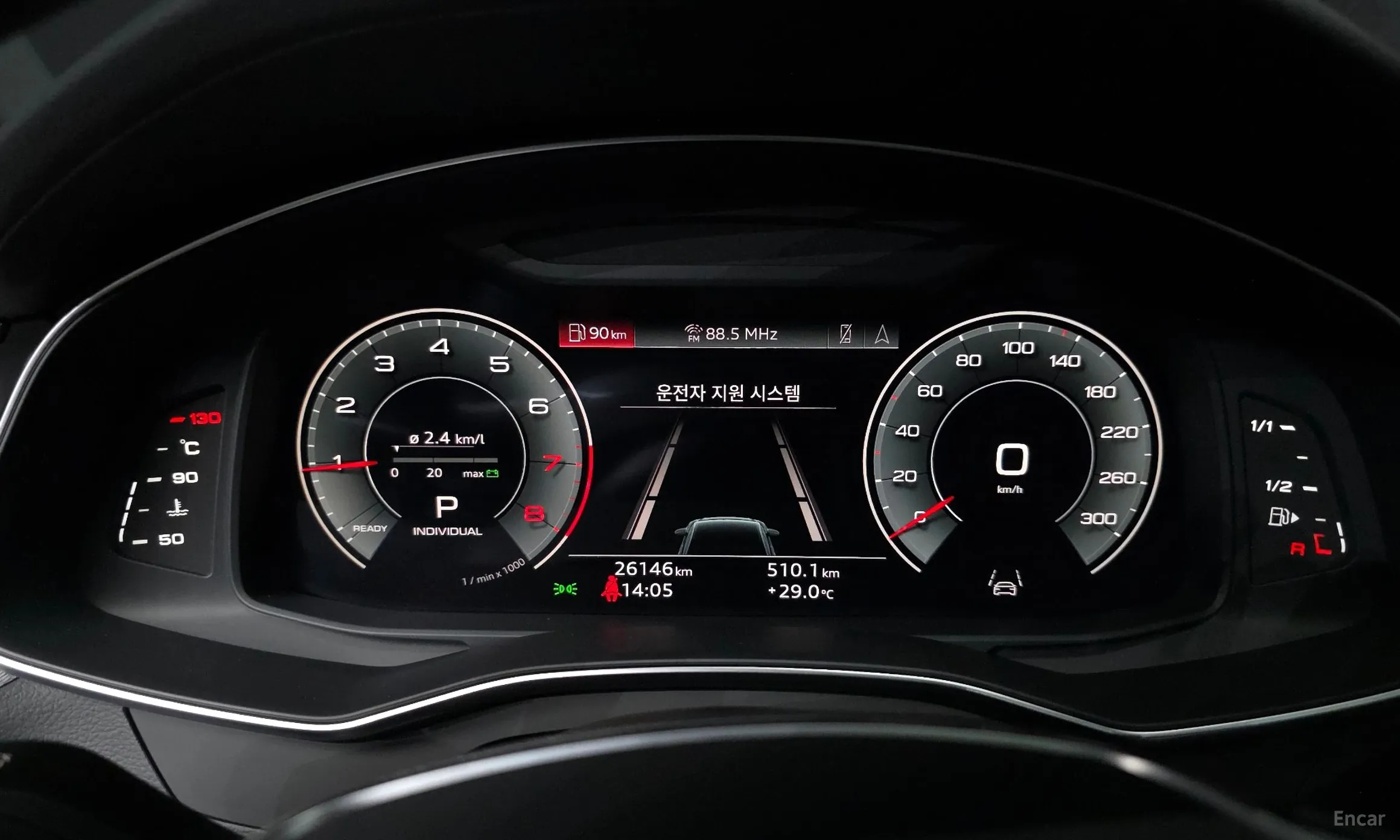 Audi A6 (C8) превью 8