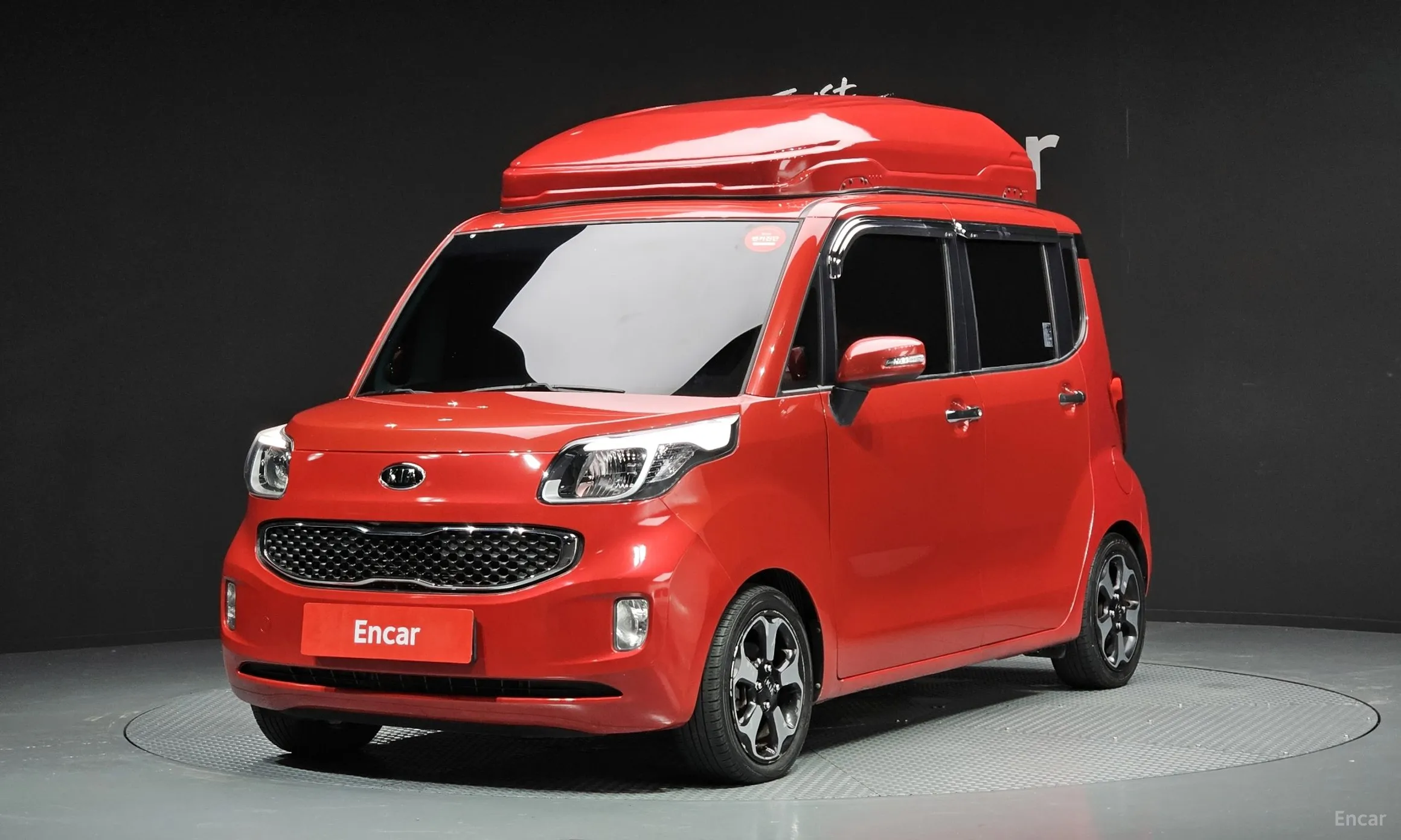 Kia Ray