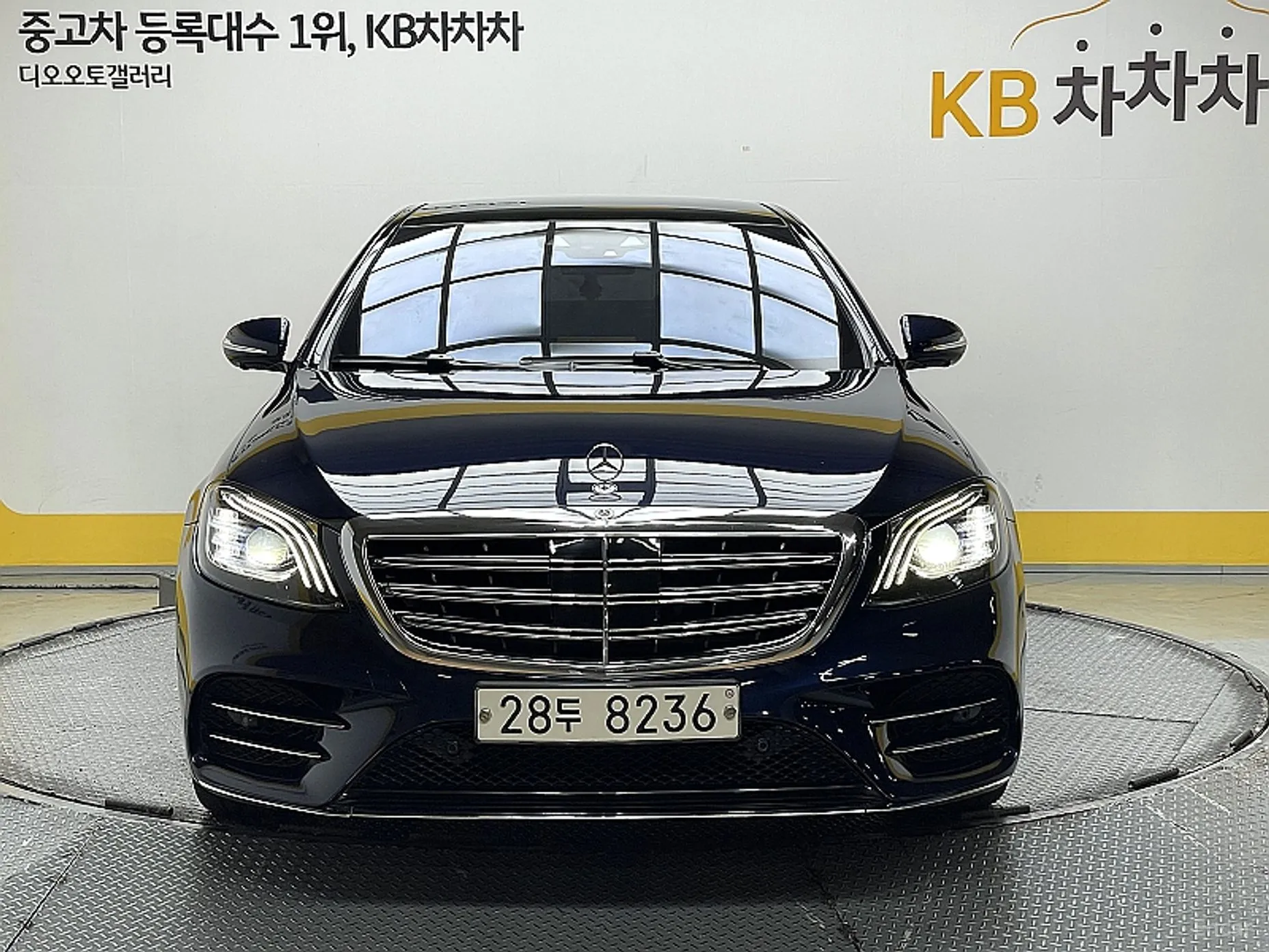 Mercedes Benz S-Class W222 превью 2