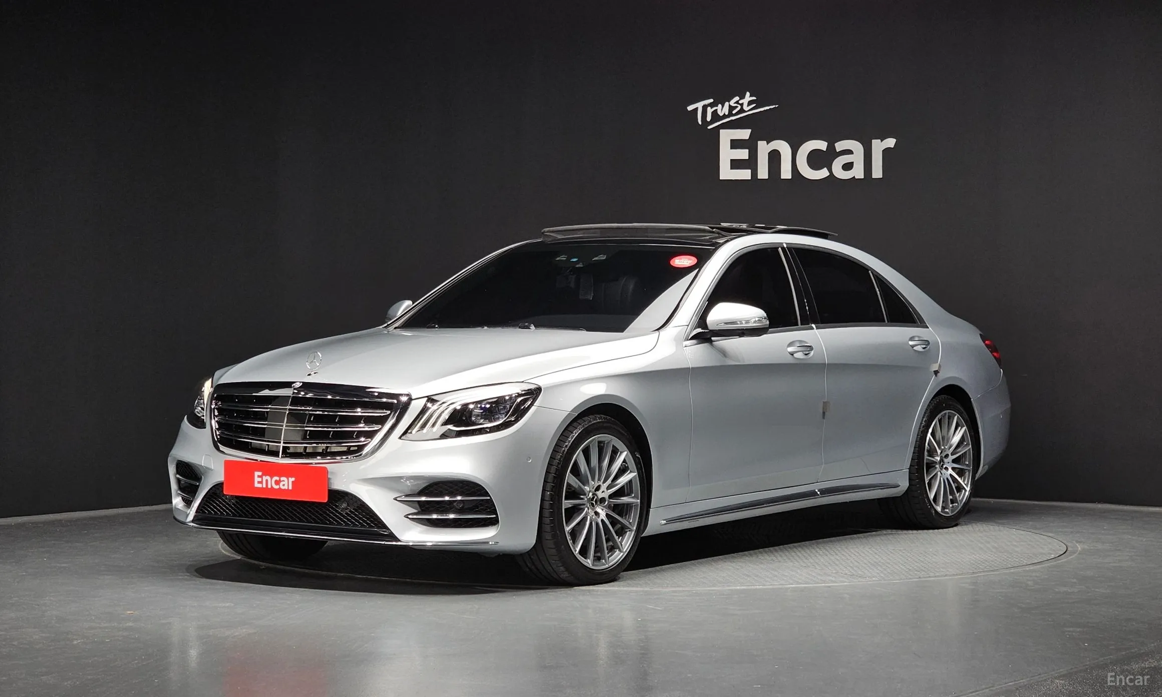Mercedes Benz S-Class W222
