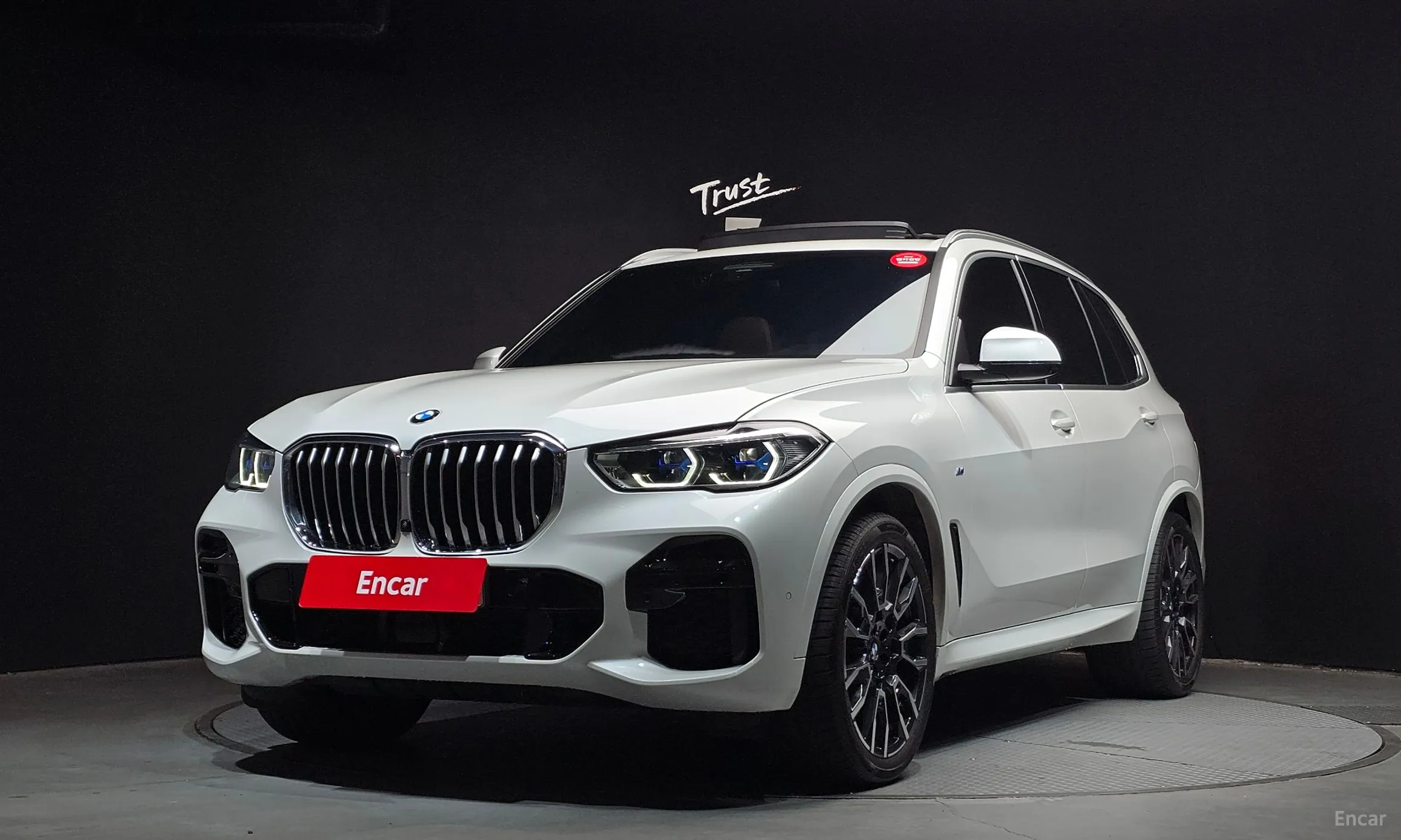 X5 (G05)