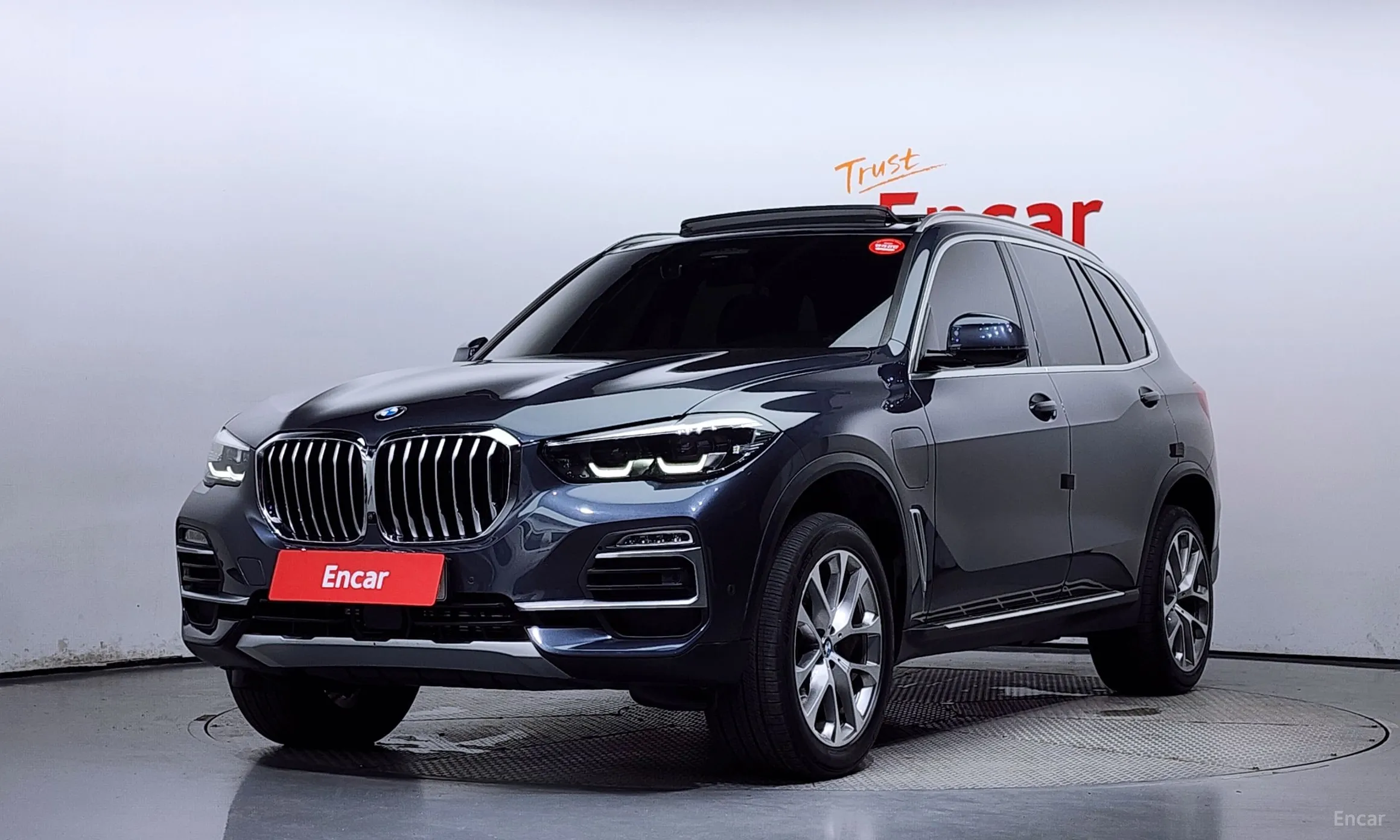 X5 (G05)