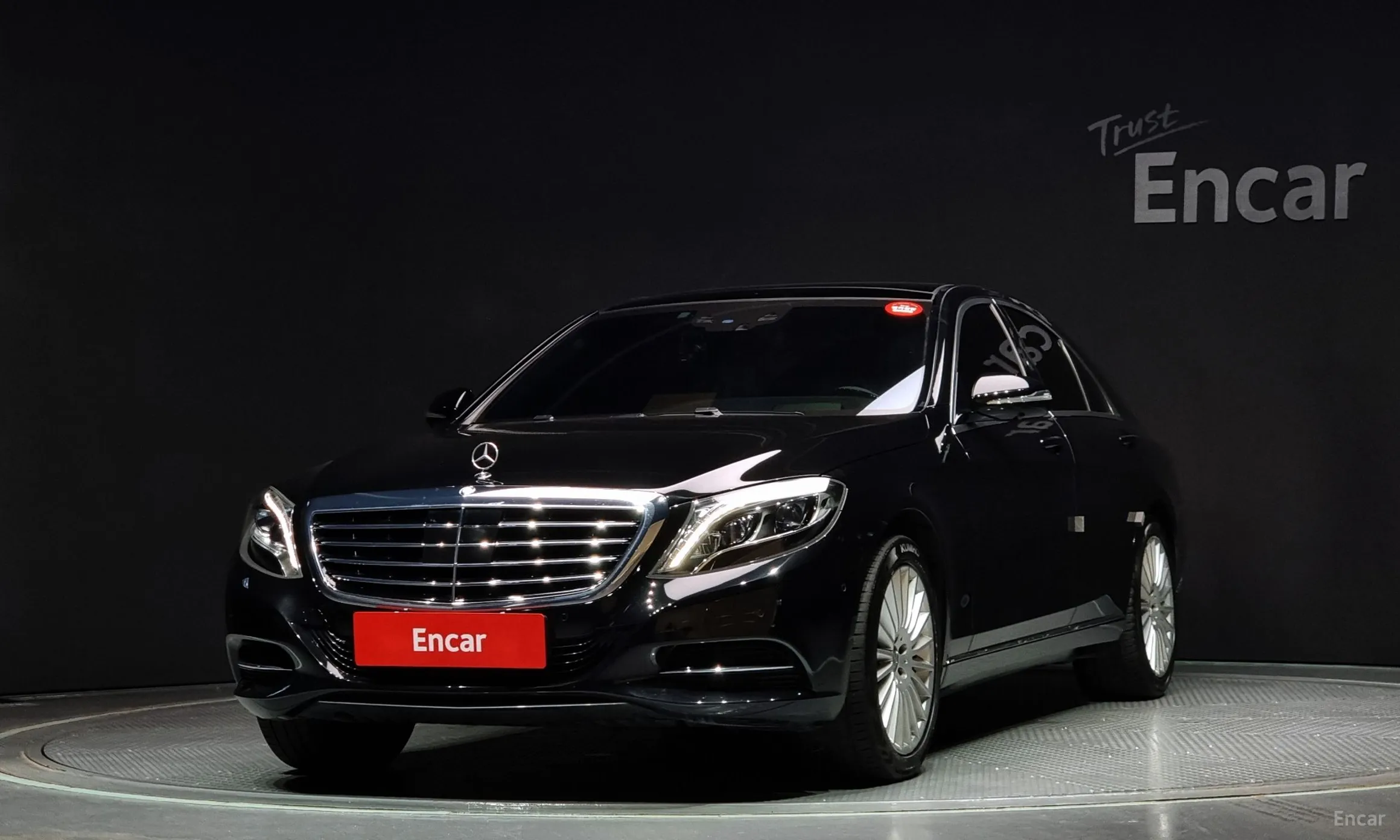 Mercedes Benz S-Class W222