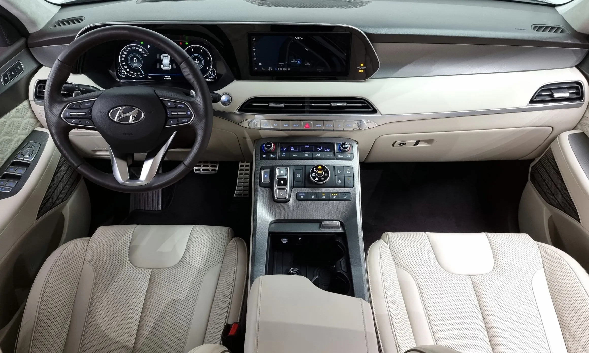 Hyundai Palisade превью 4