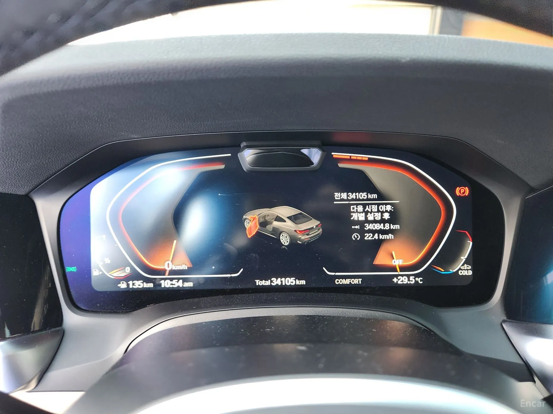 BMW Series 4 (G22) превью 4