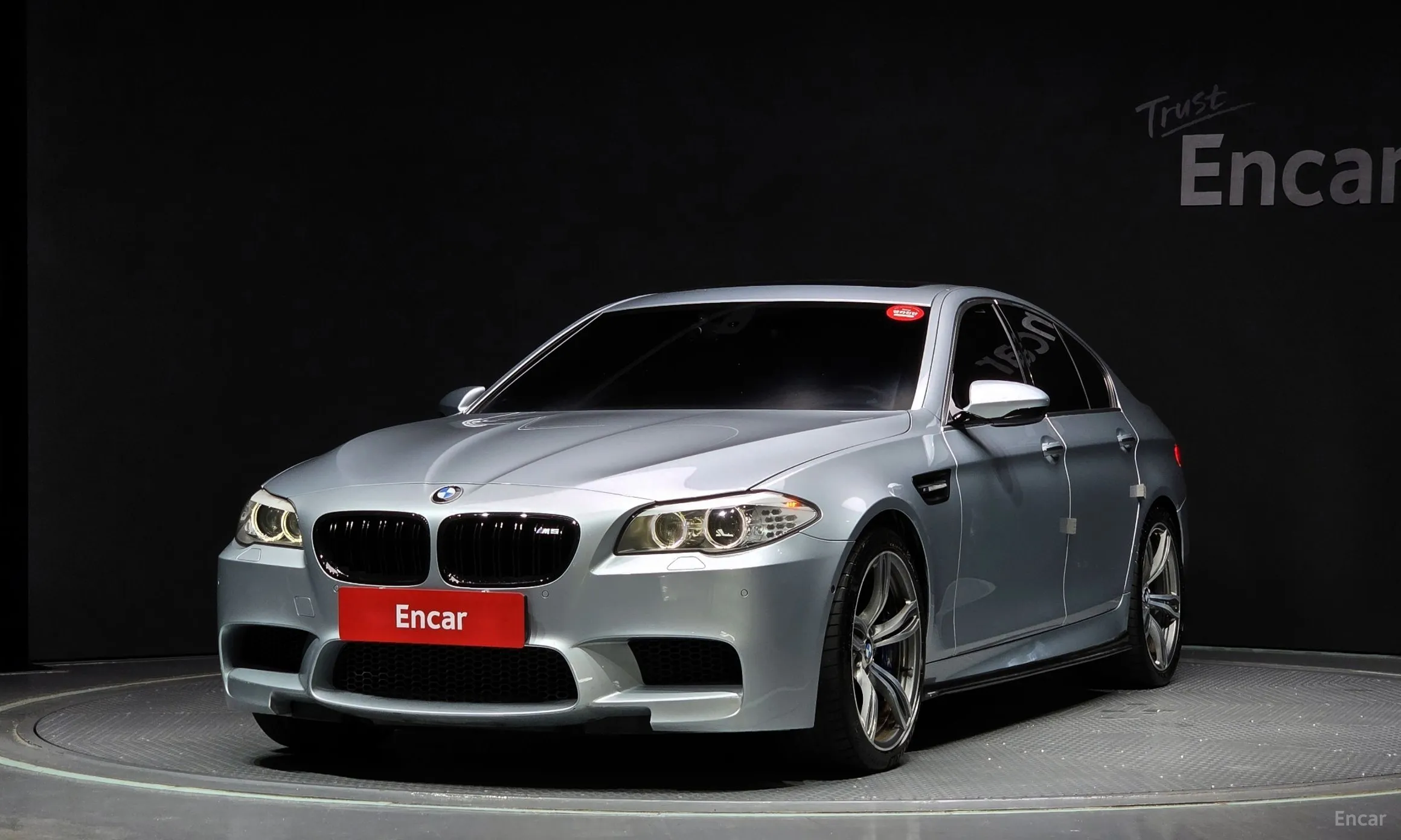 BMW M5 (F10)