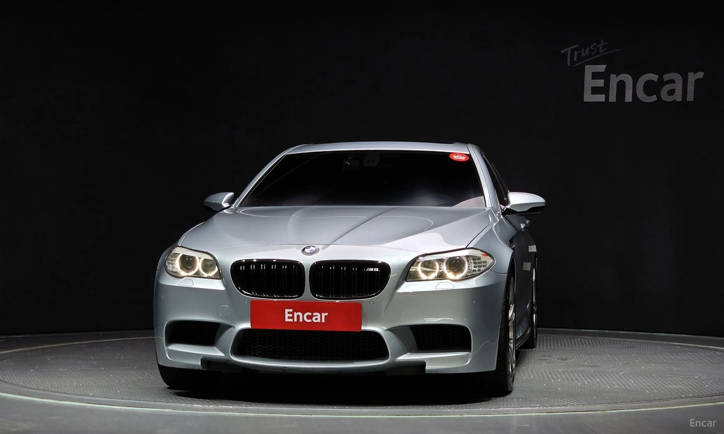 BMW M5 (F10)