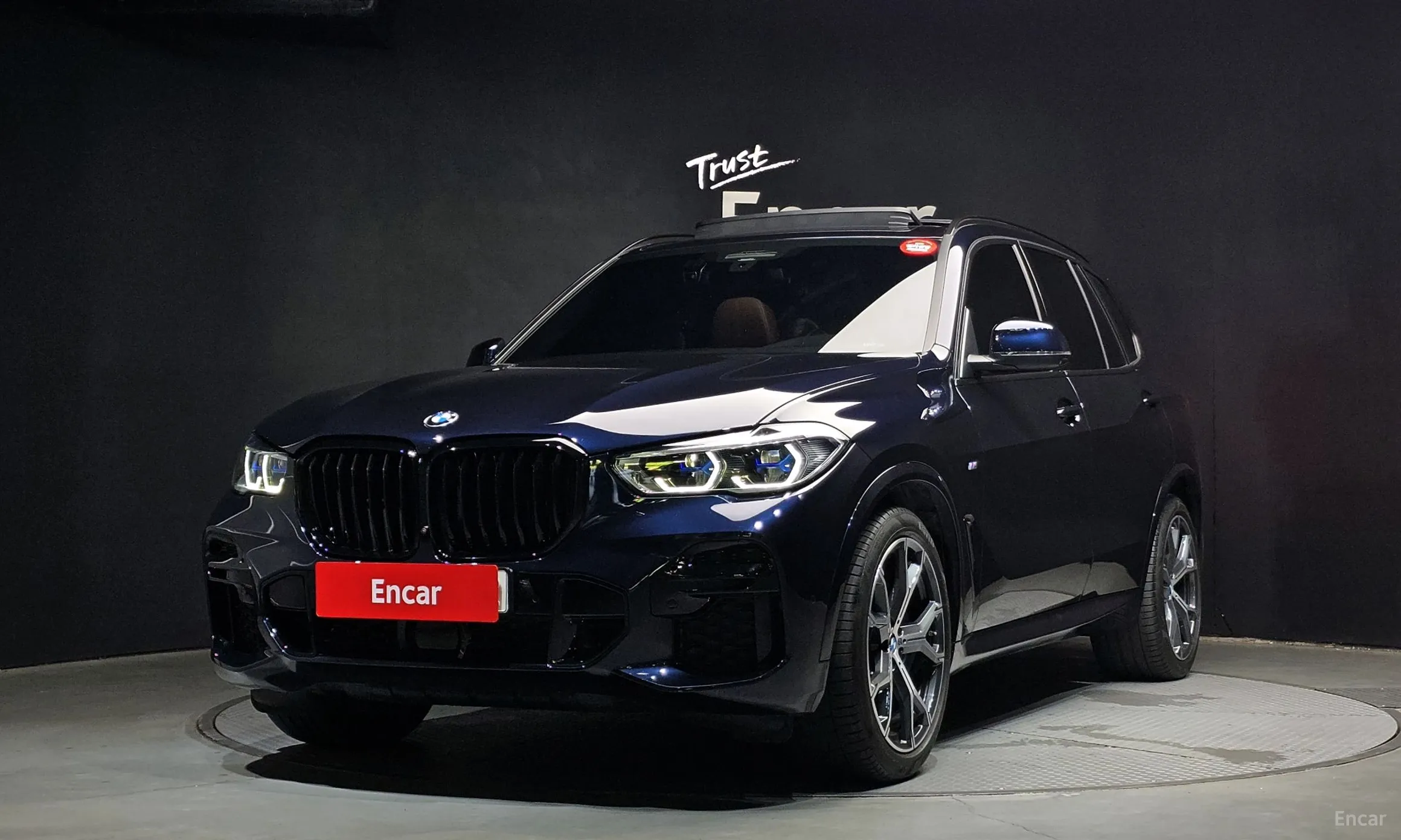 X5 (G05)