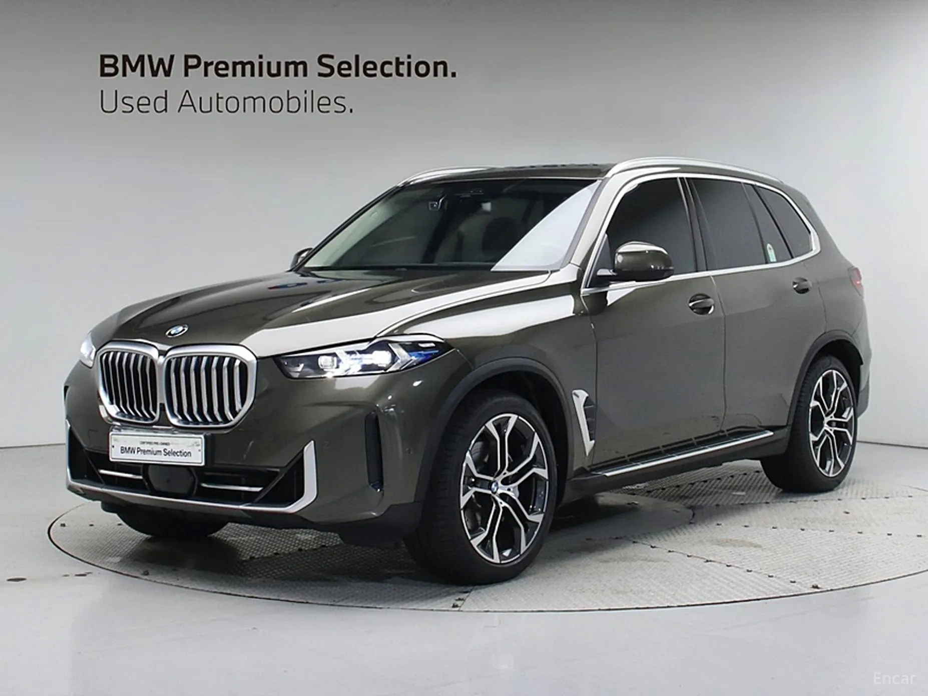 X5 (G05)