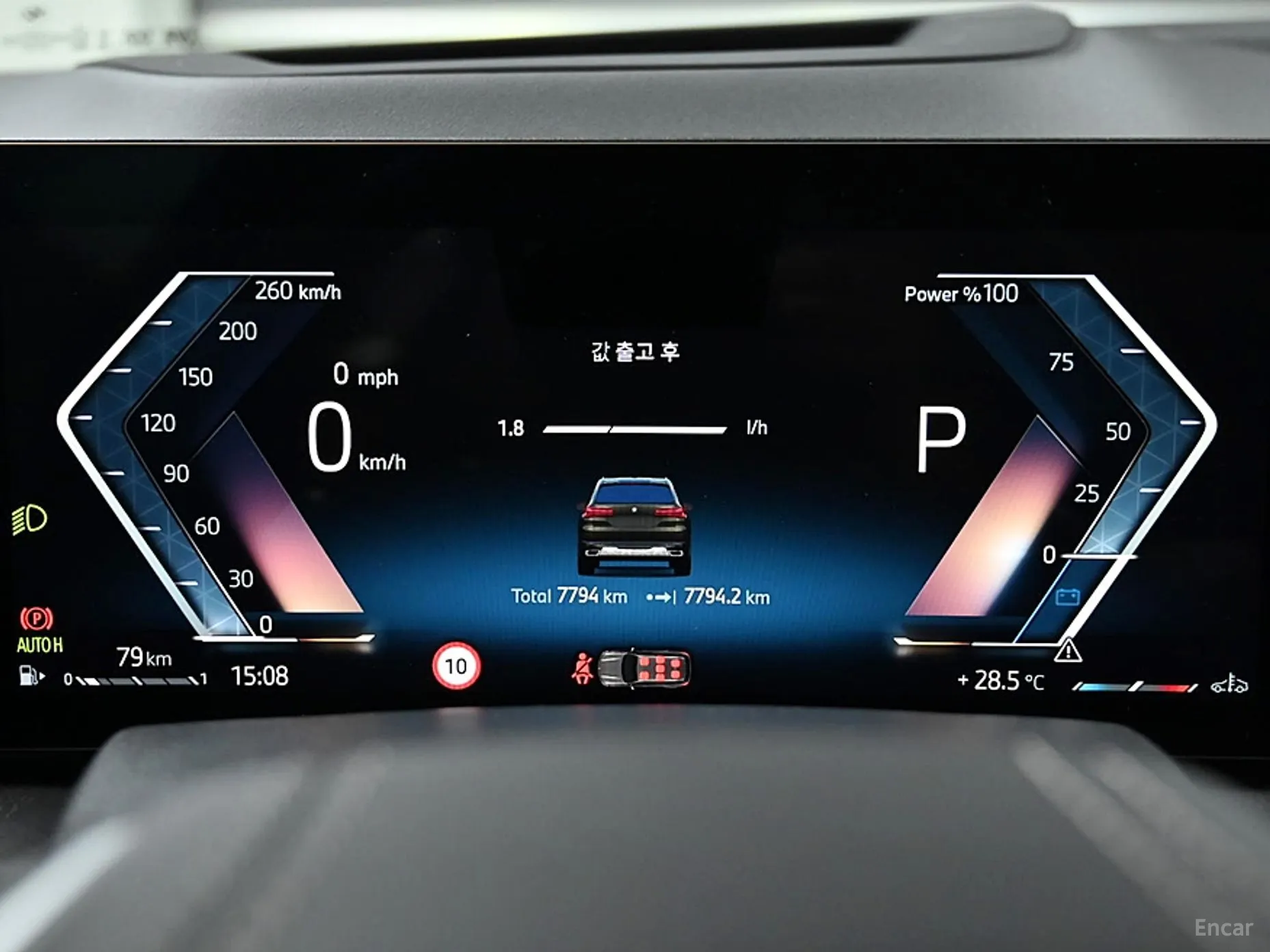 BMW X5 (G05) превью 4
