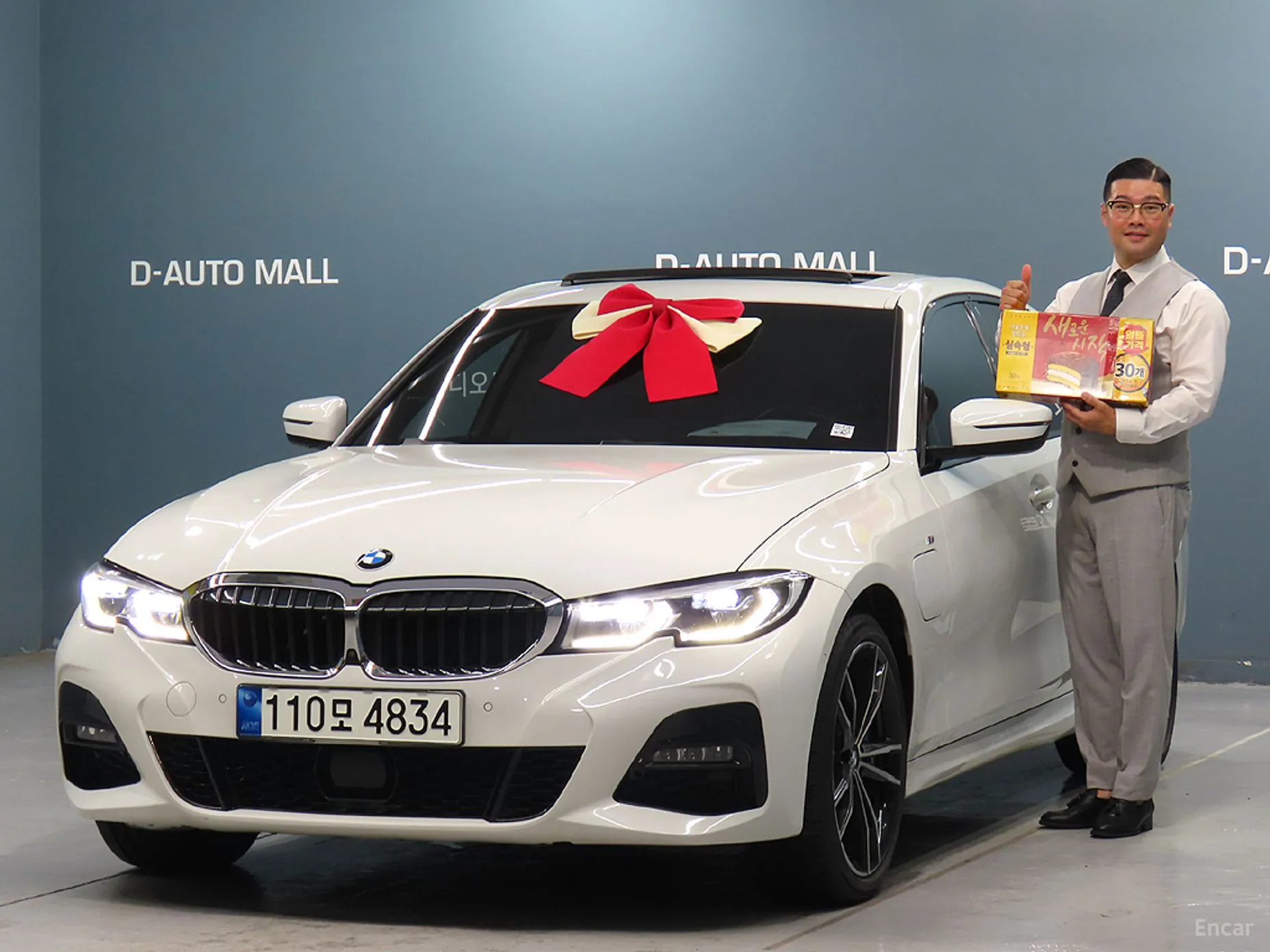 3 Series (G20)
