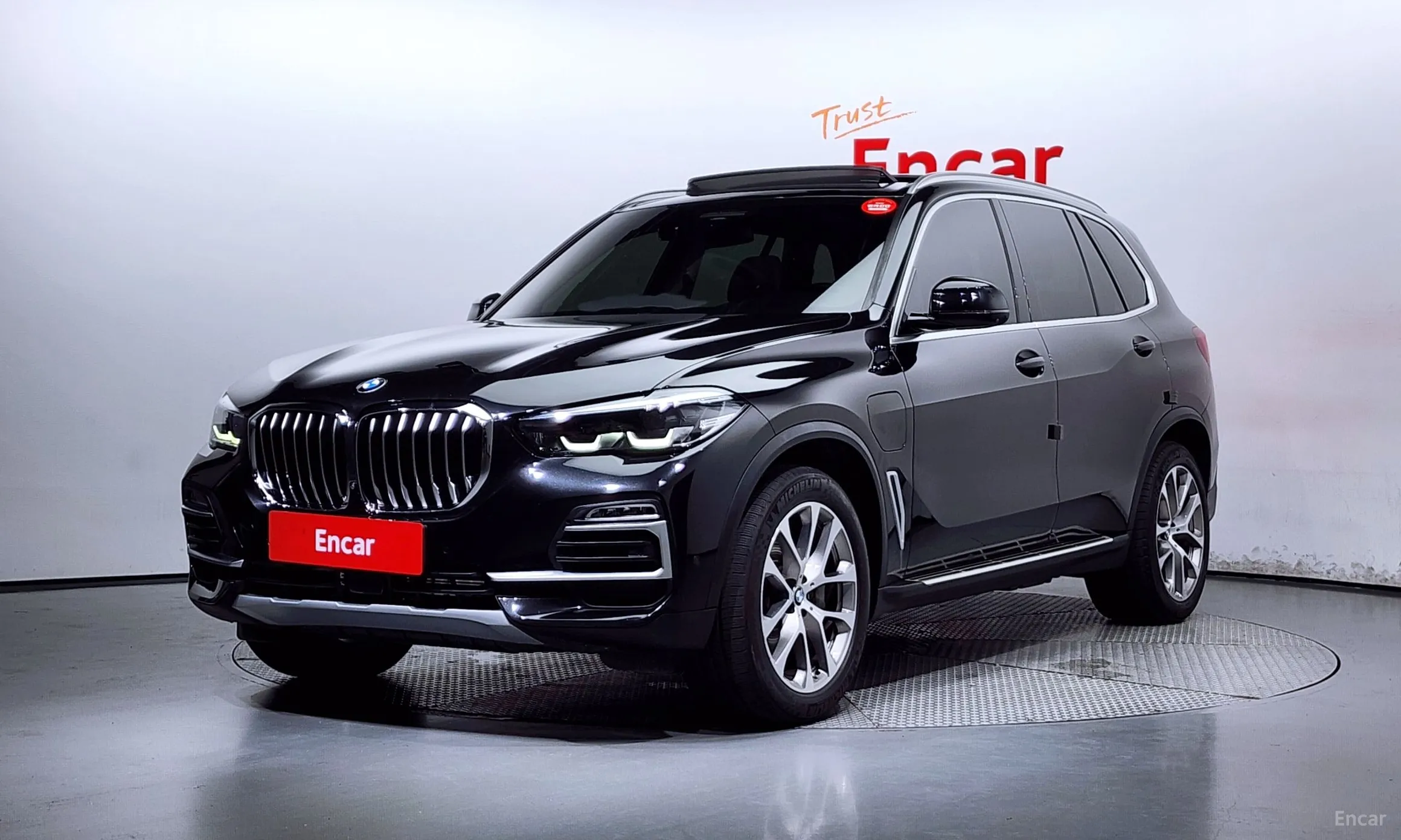 X5 (G05)
