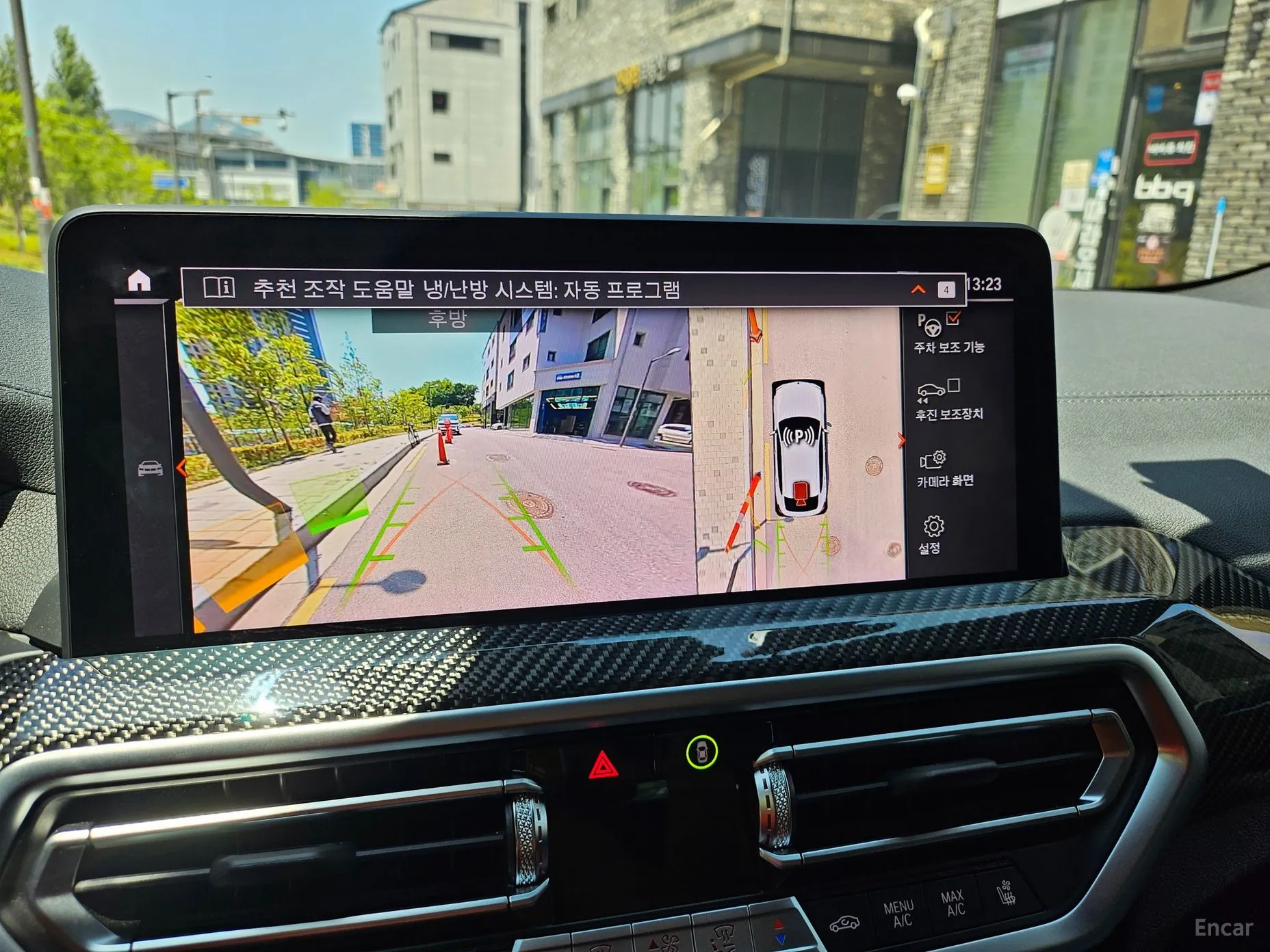 BMW X4 (G02) превью 15