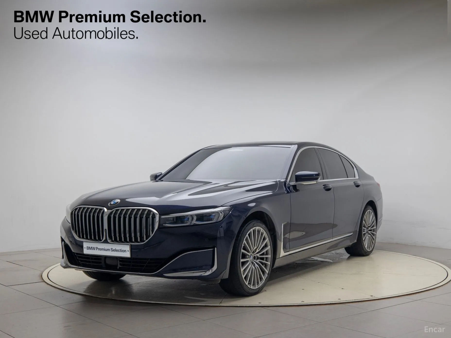 7 Series (G11)