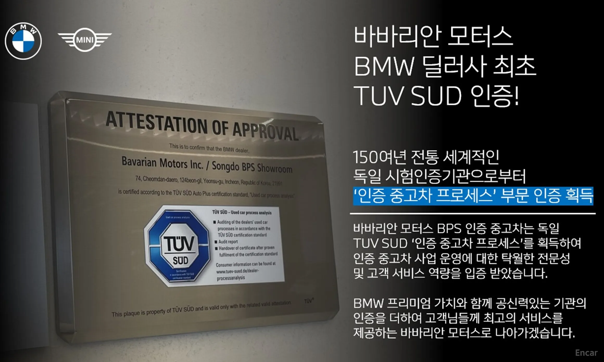 BMW 5 Series (G30) превью 4