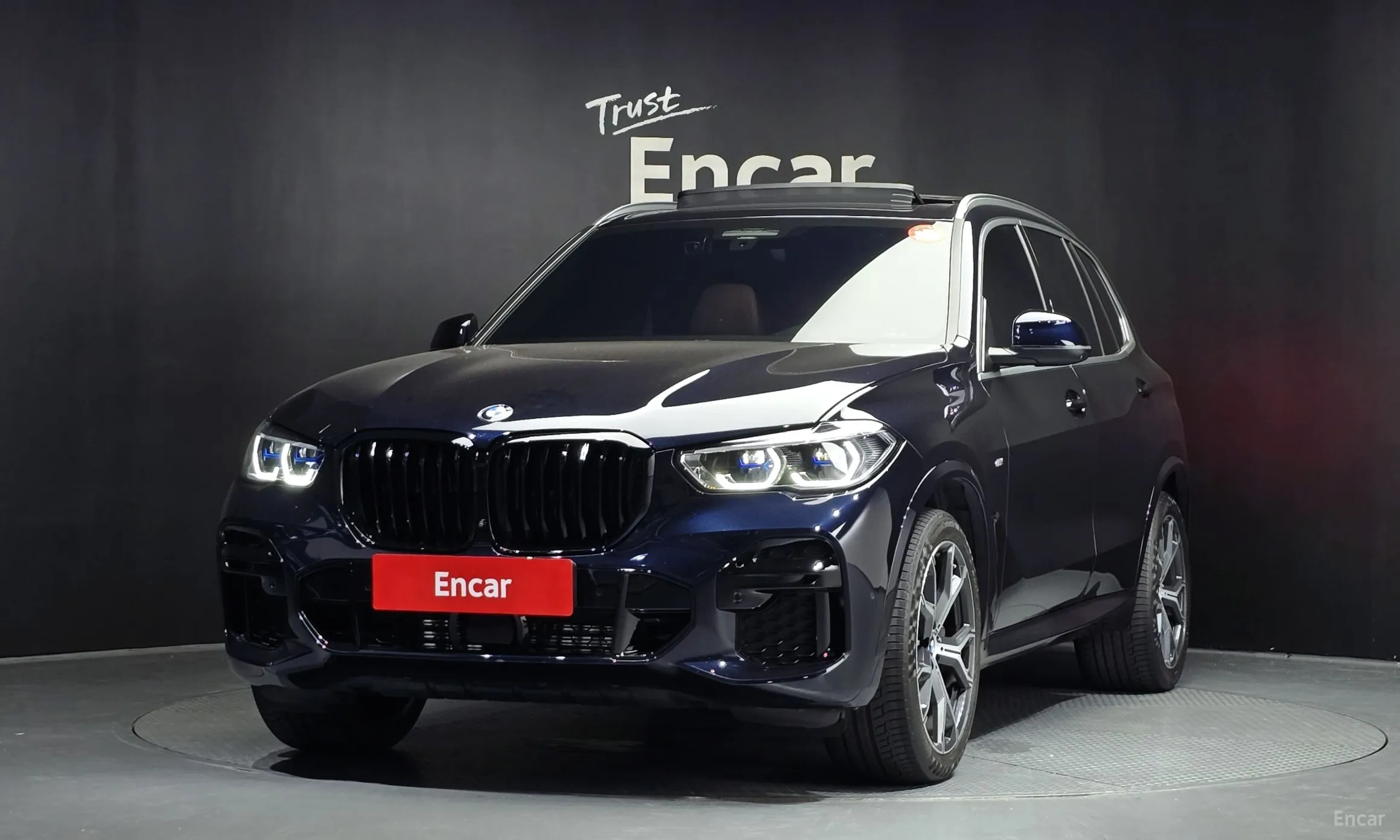 X5 (G05)