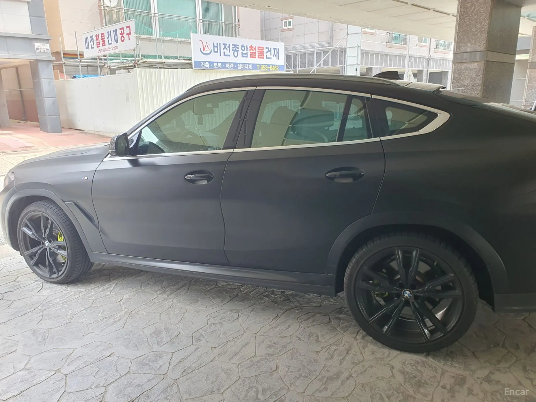 BMW X6 (G06)