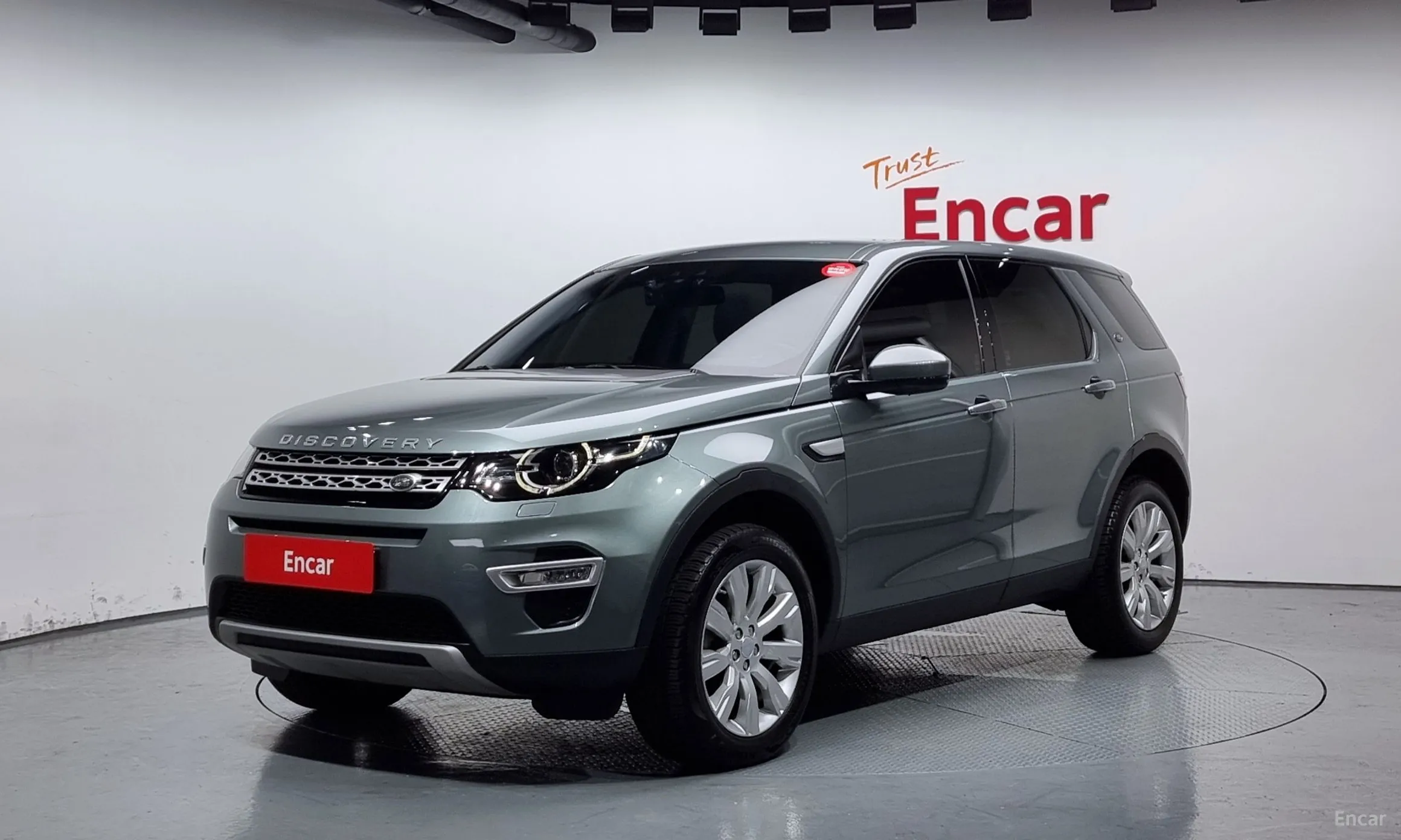 Discovery Sports