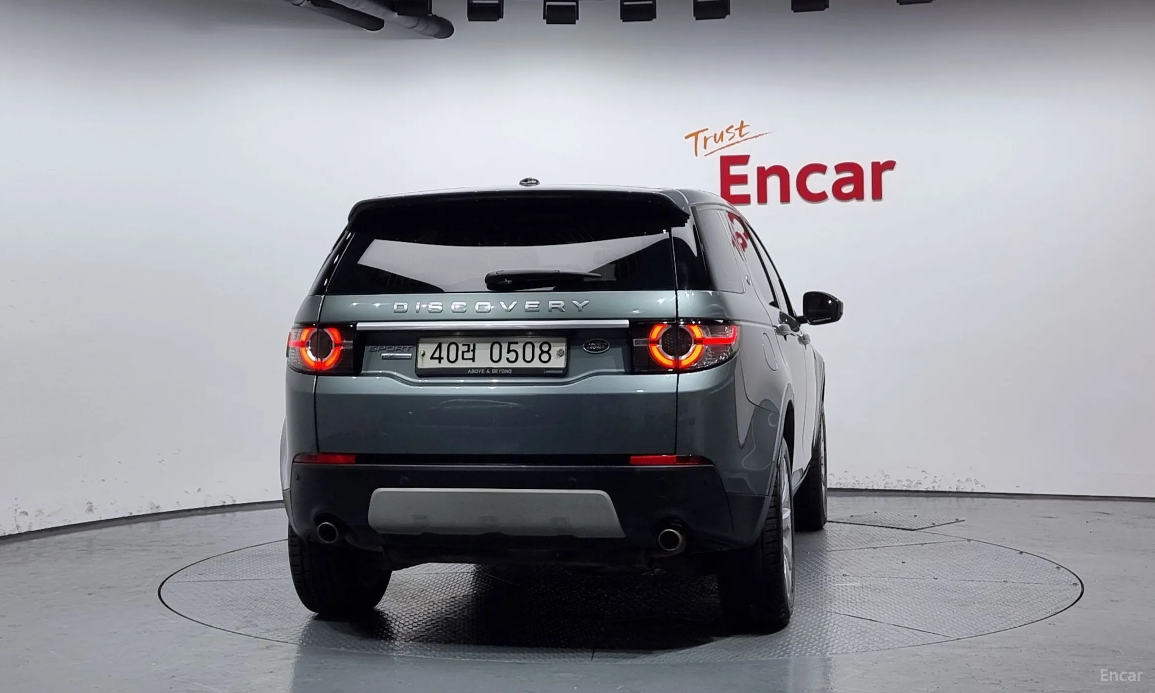 Land Rover Discovery Sports превью 3