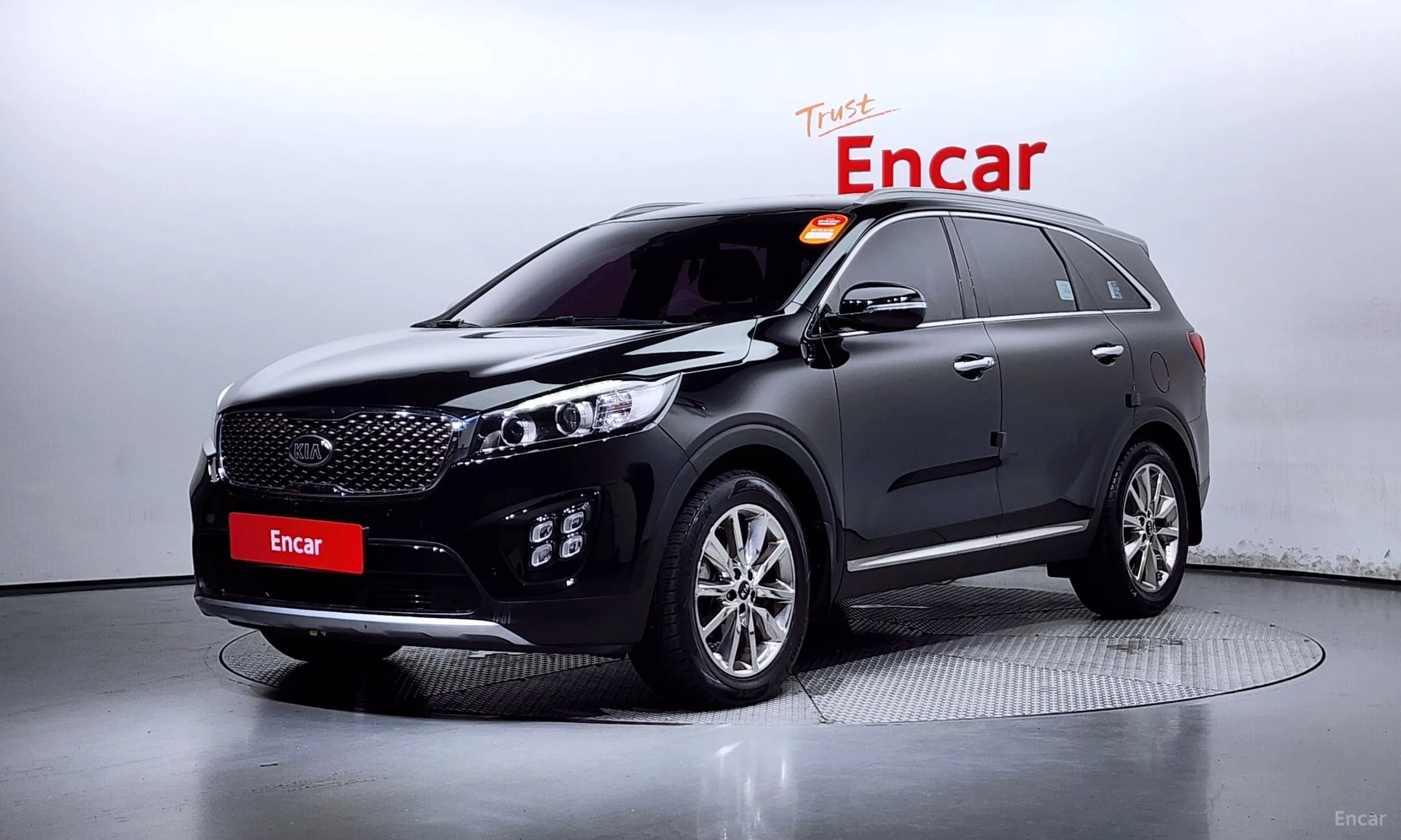 Sorento
