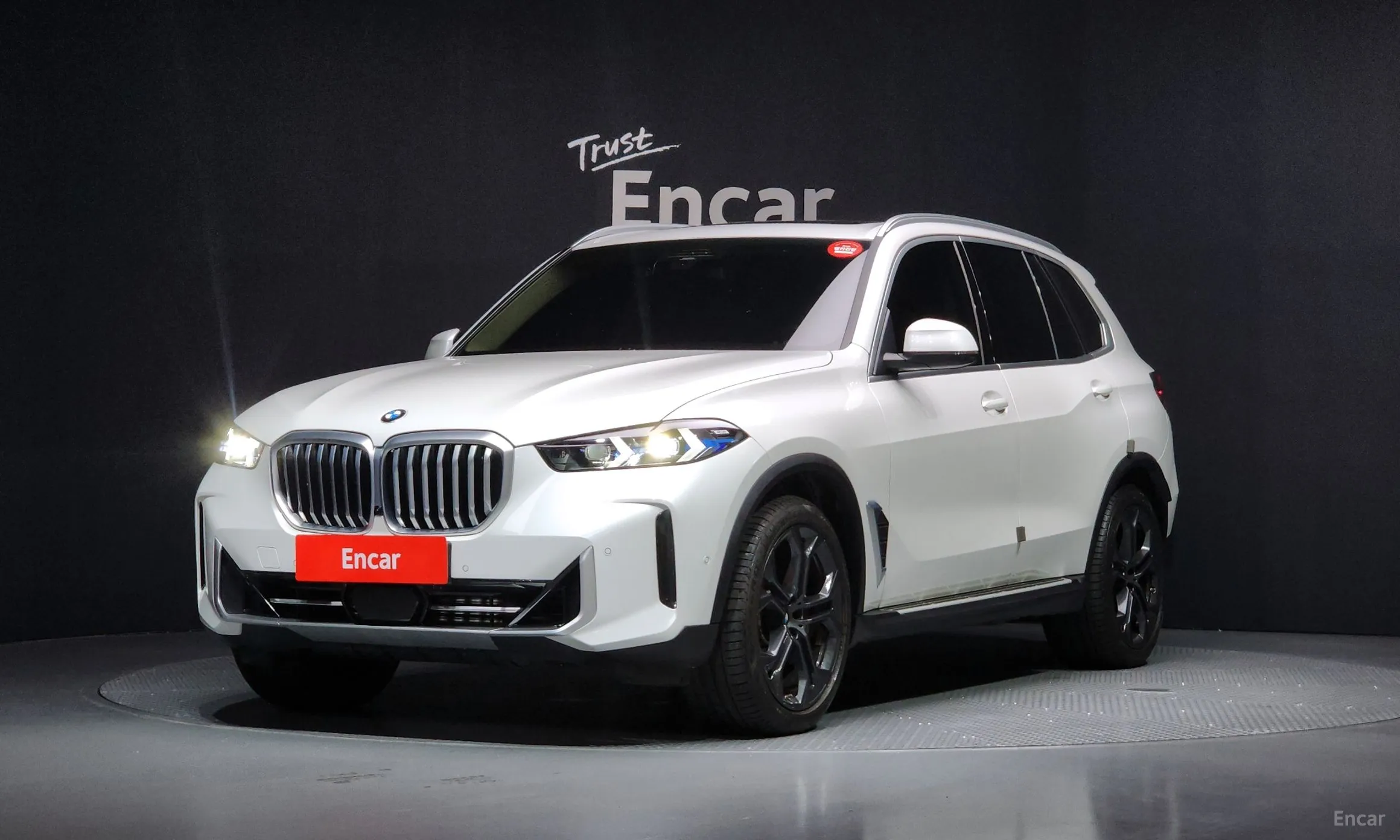 X5 (G05)