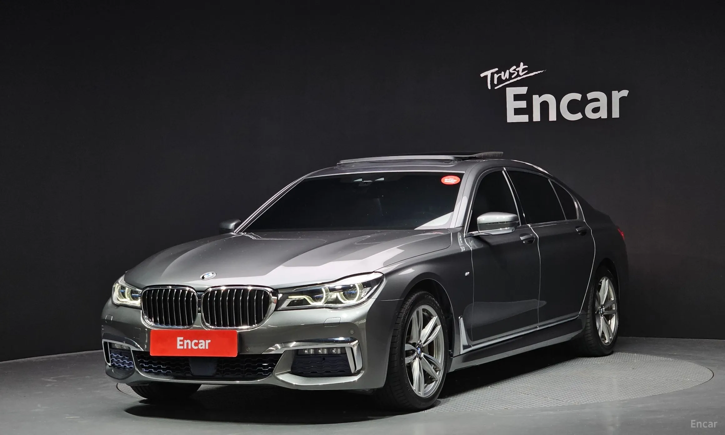 7 Series (G11)