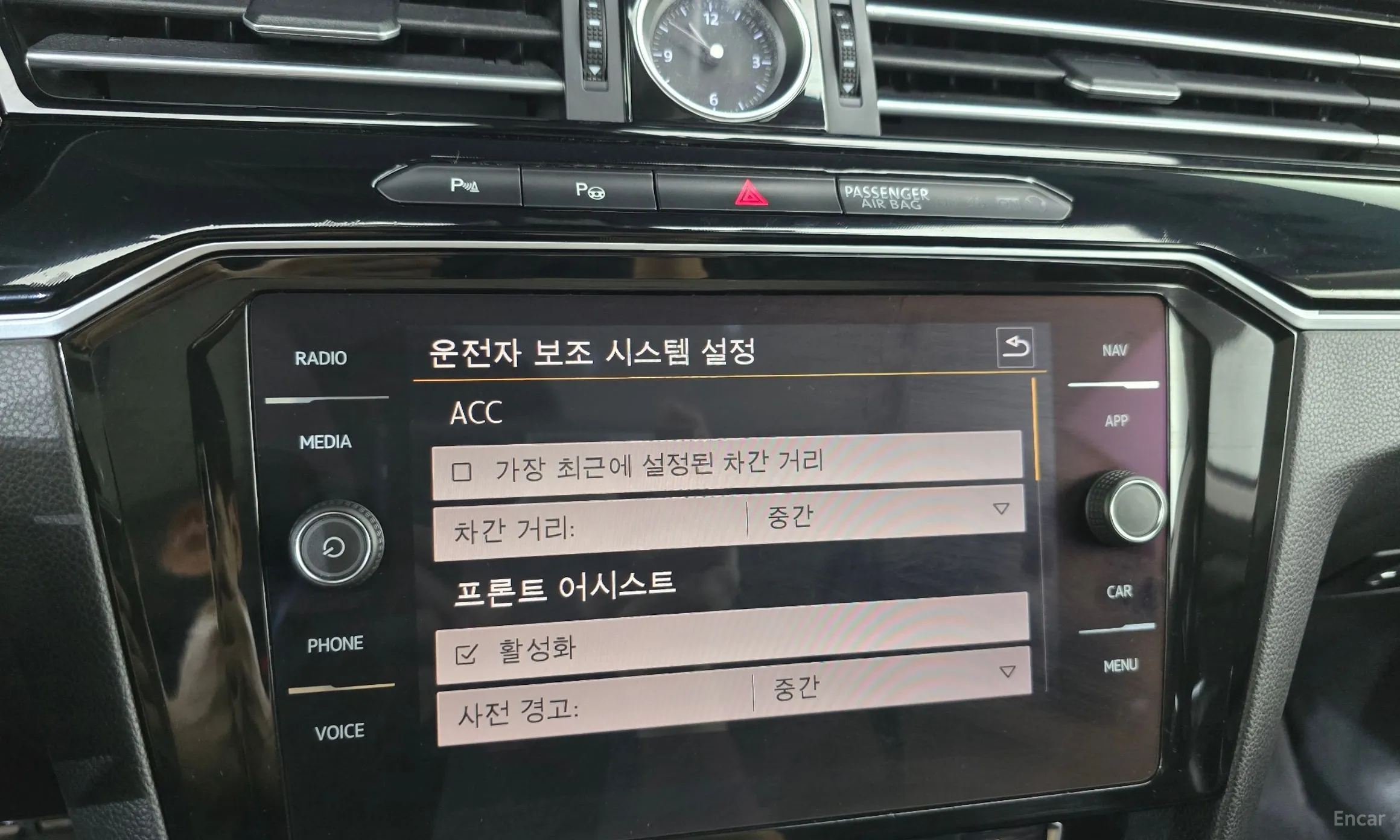 Volkswagen Ateon превью 17