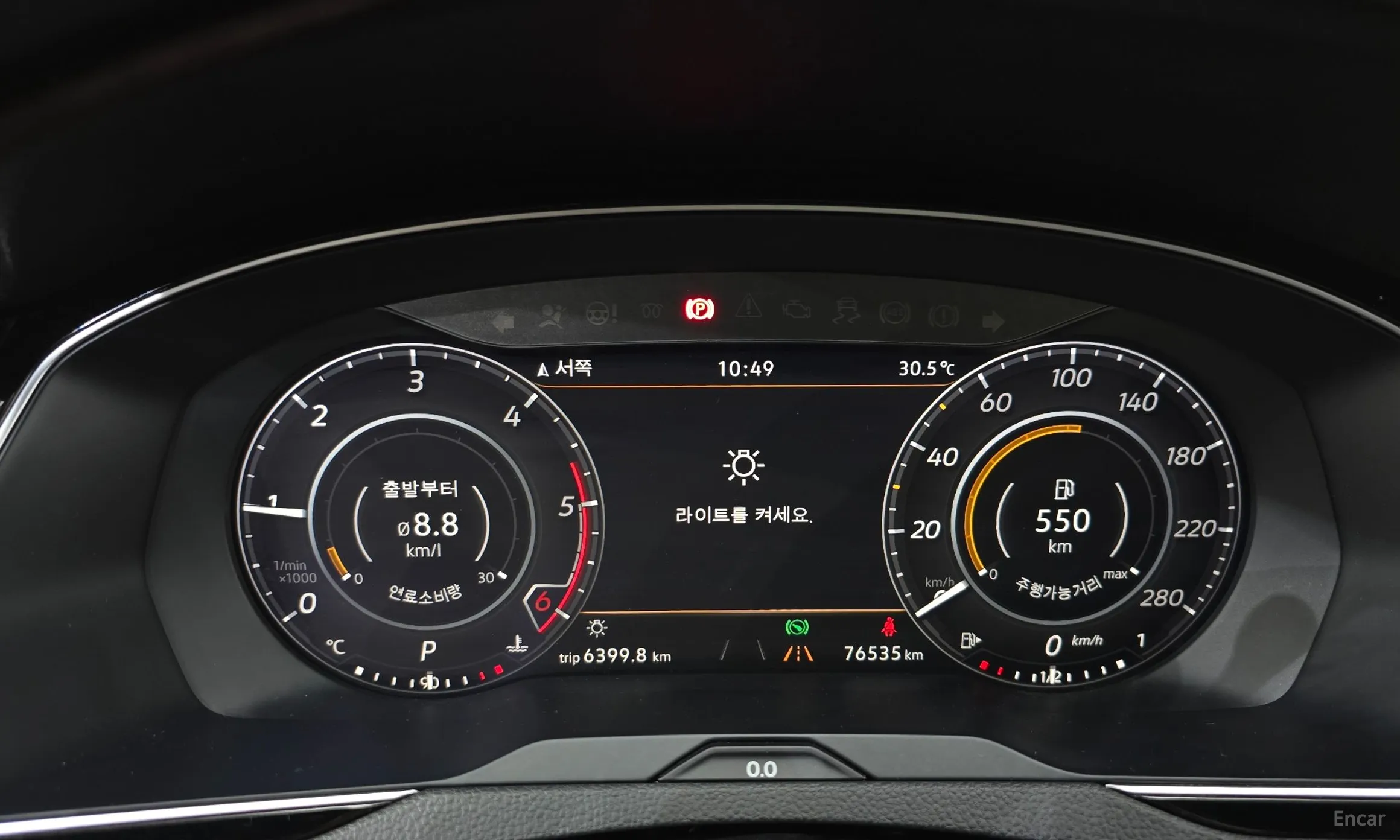 Volkswagen Ateon превью 8