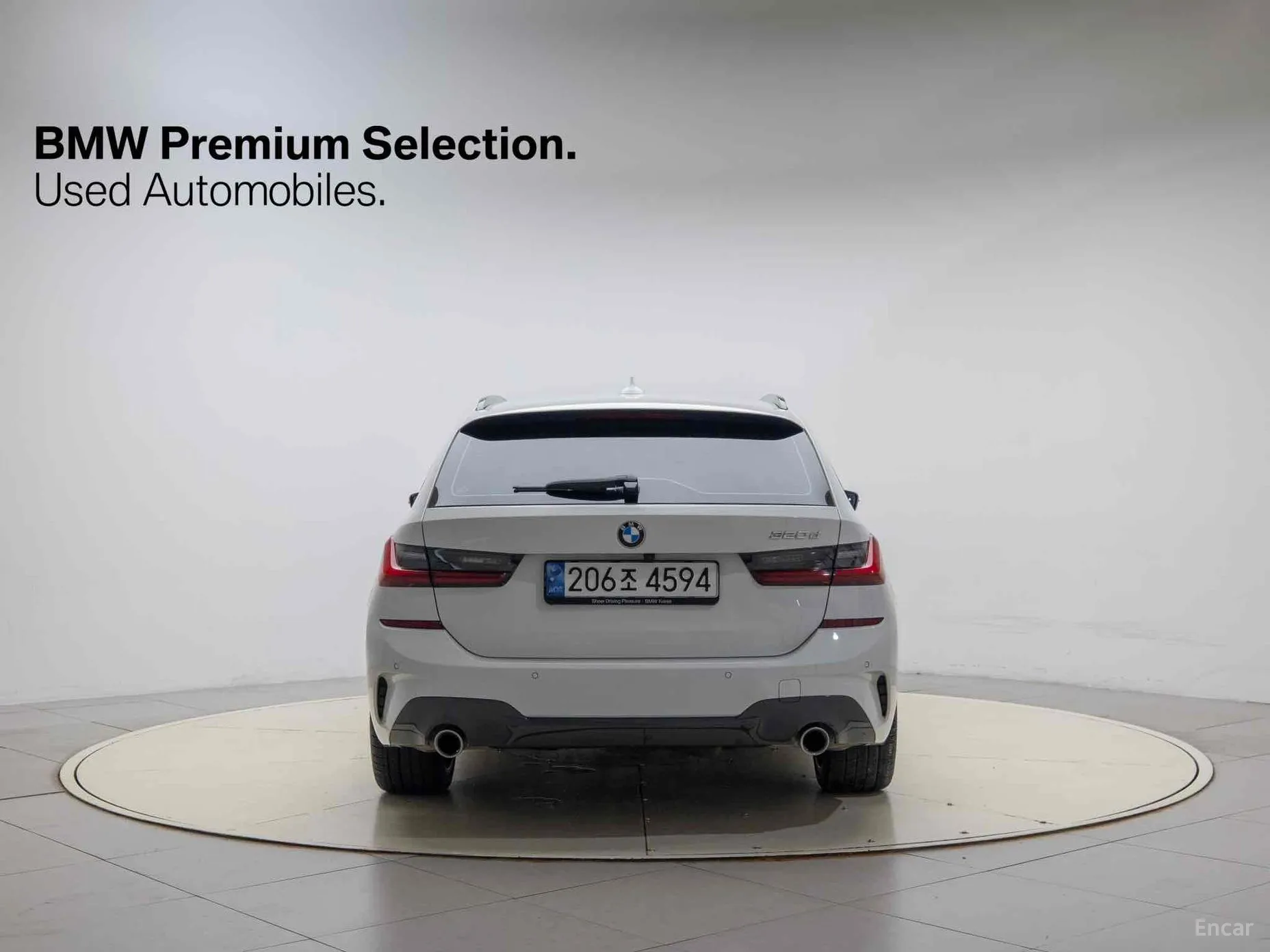 BMW 3 Series (G20)