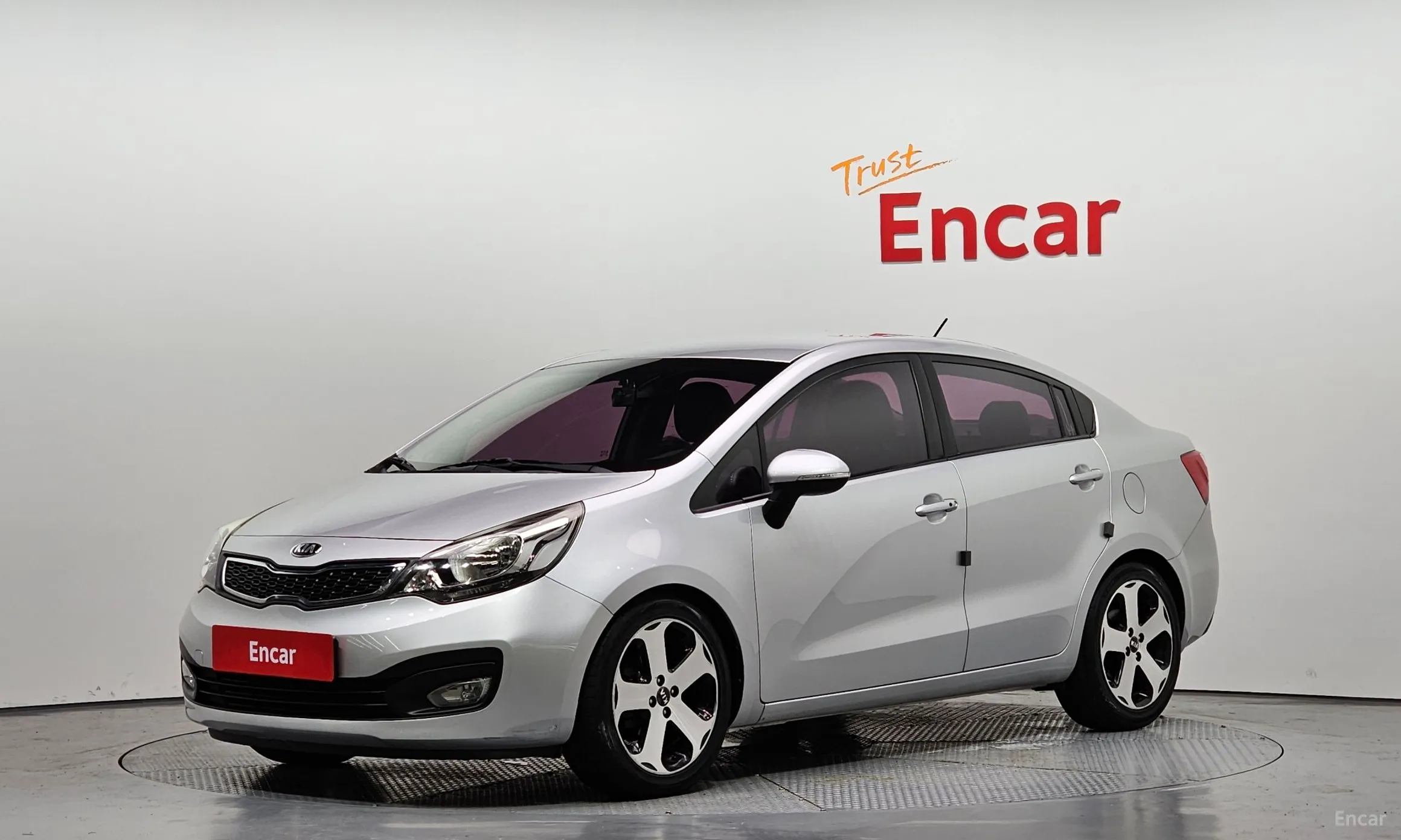 Kia All new pride