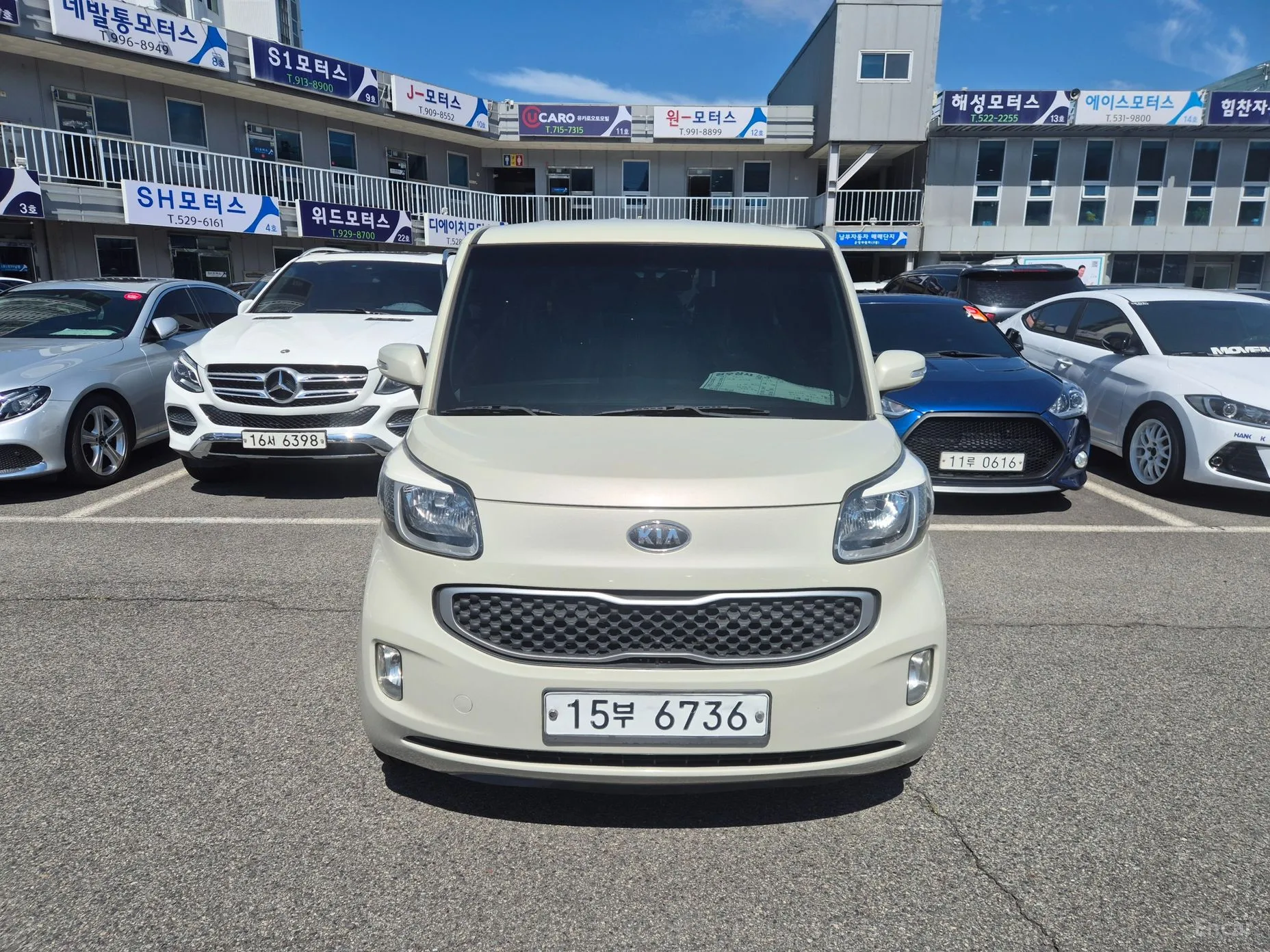 Kia Ray