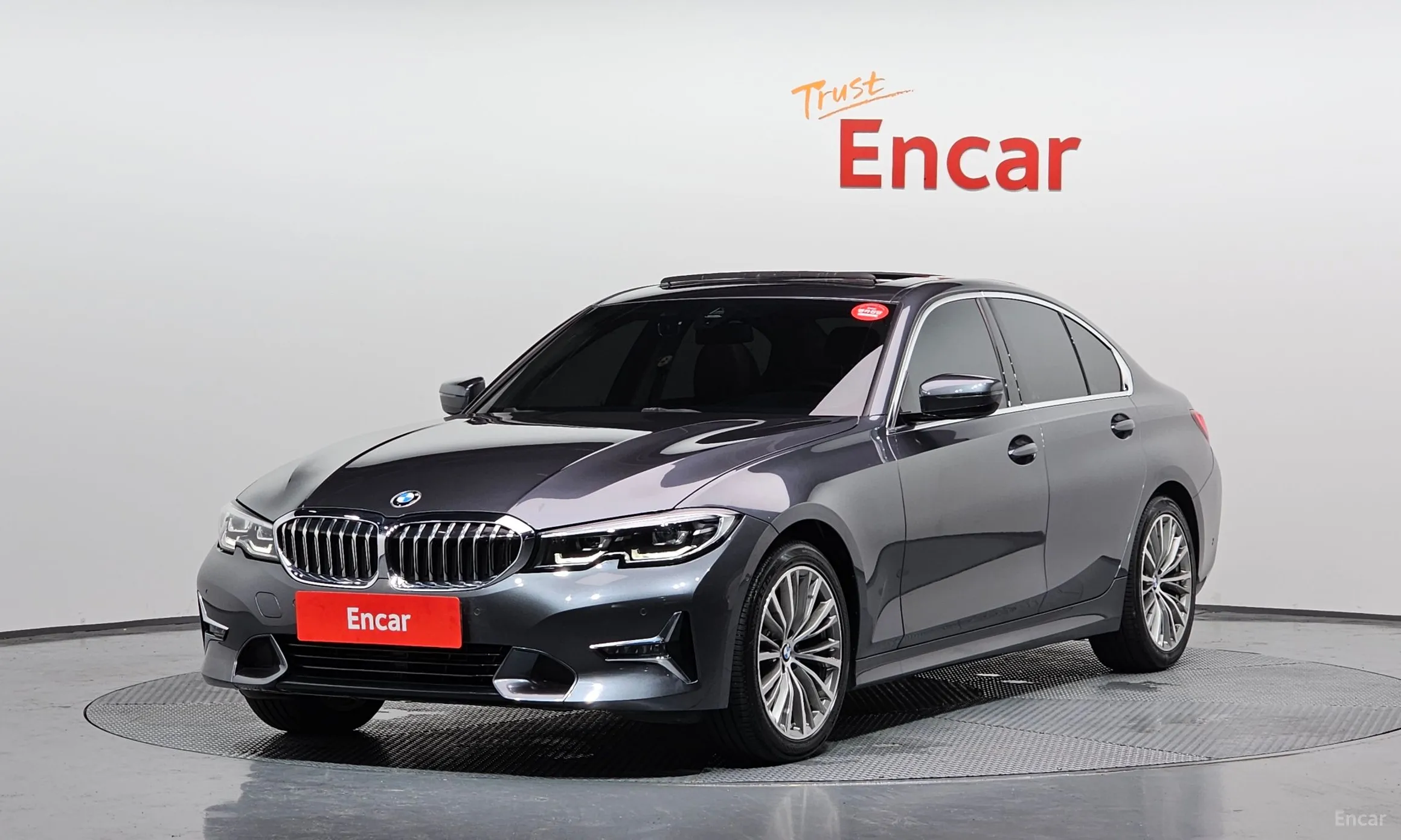 3 Series (G20)
