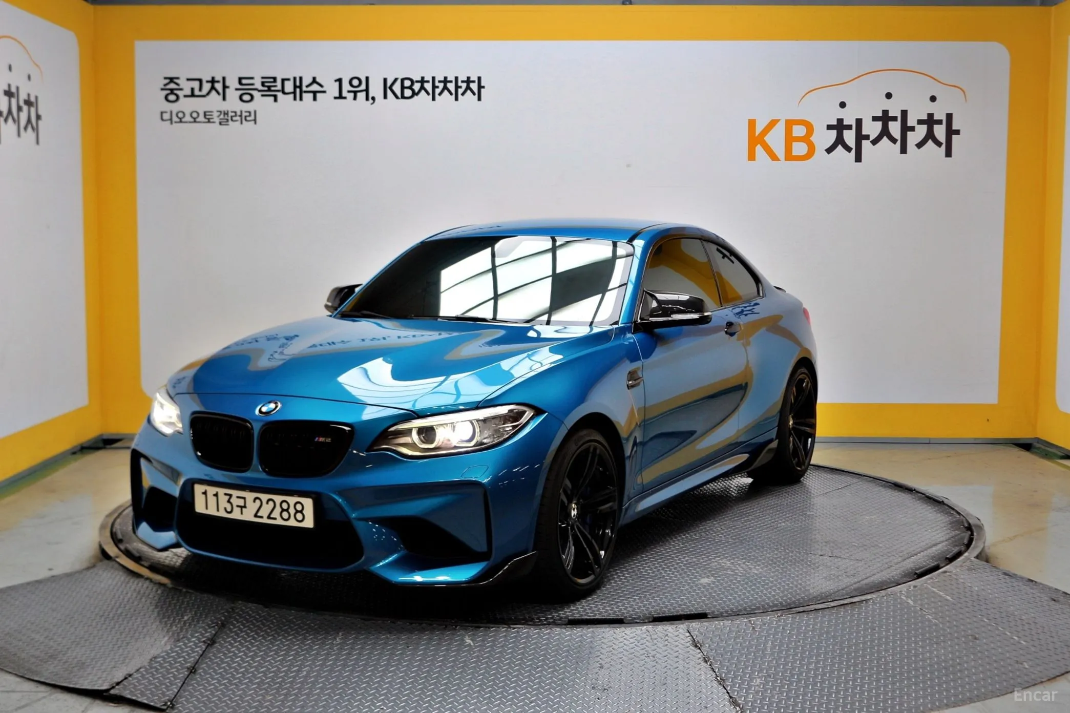 BMW M2 (F87)
