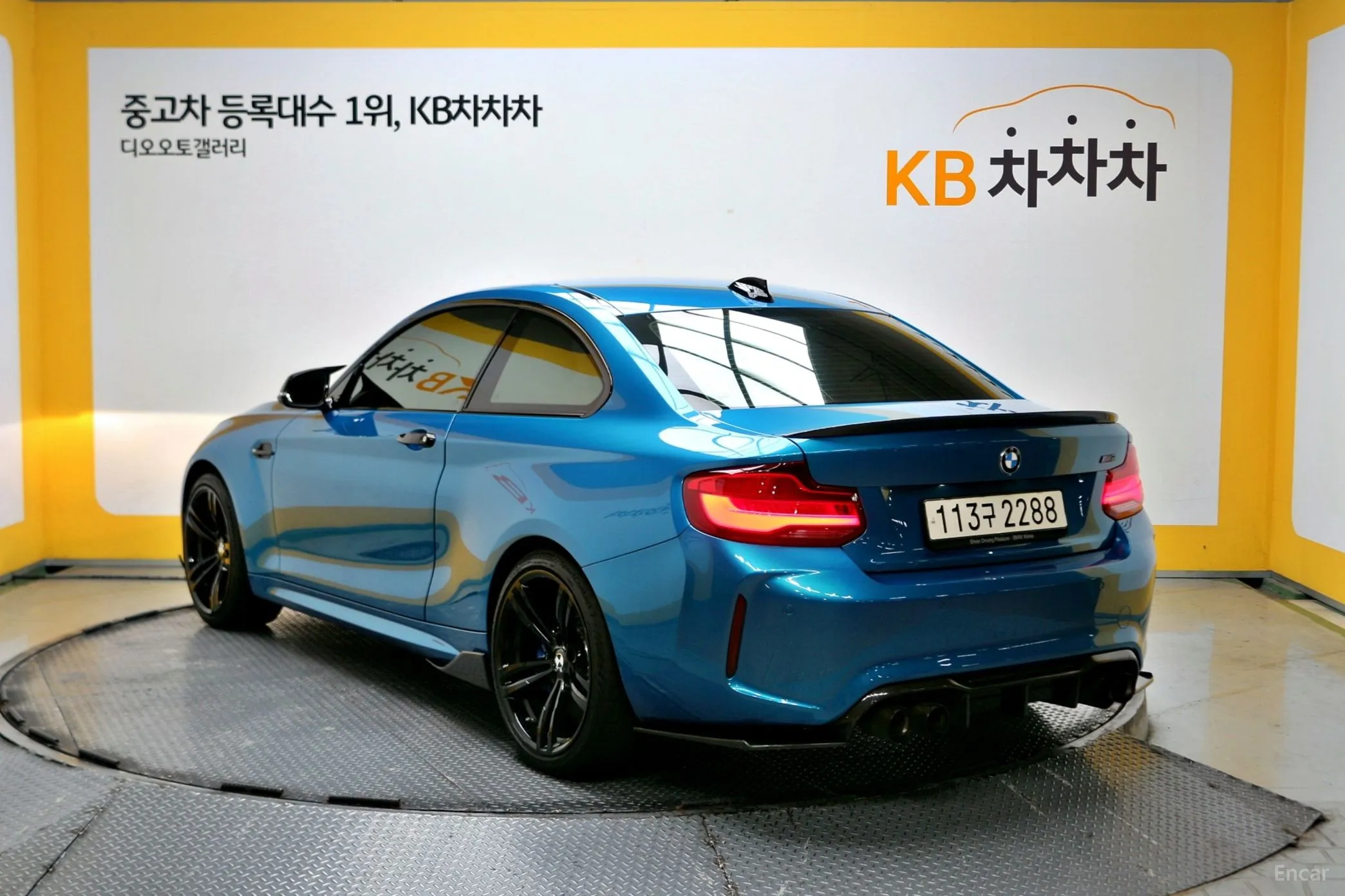 BMW M2 (F87)