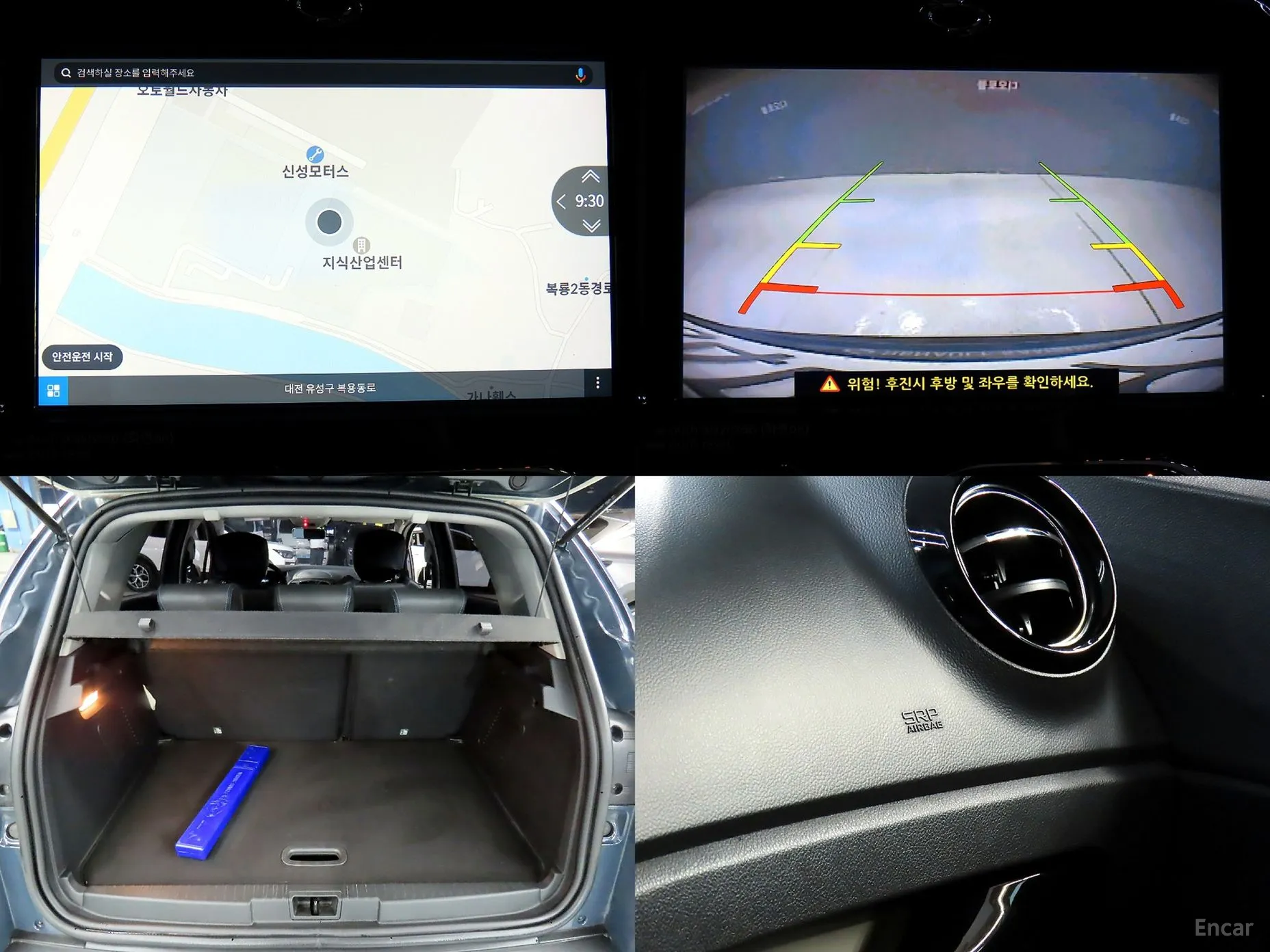 Renault Korea (Samsung) QM3 превью 18