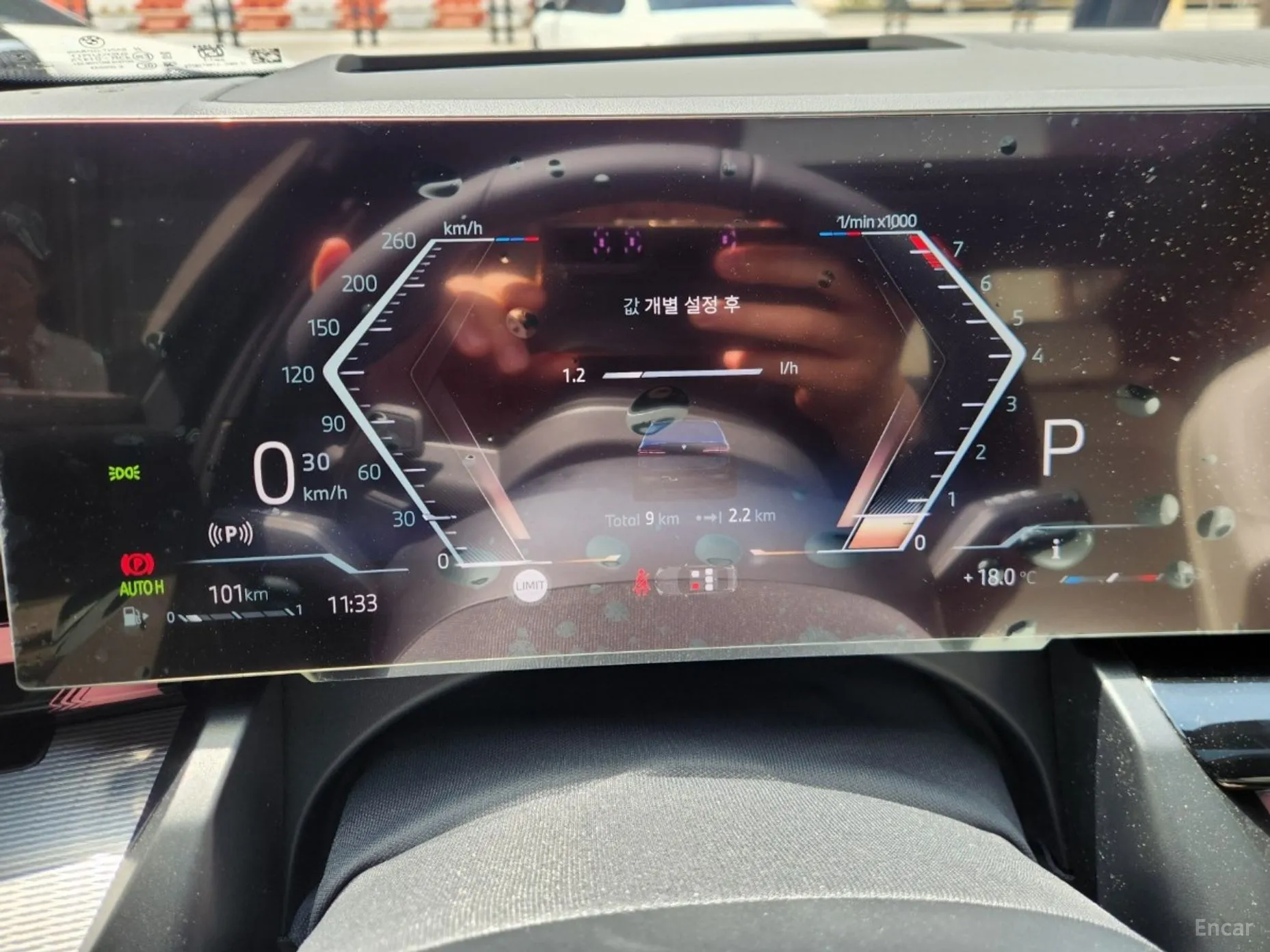 BMW 5 Series (G60) превью 8