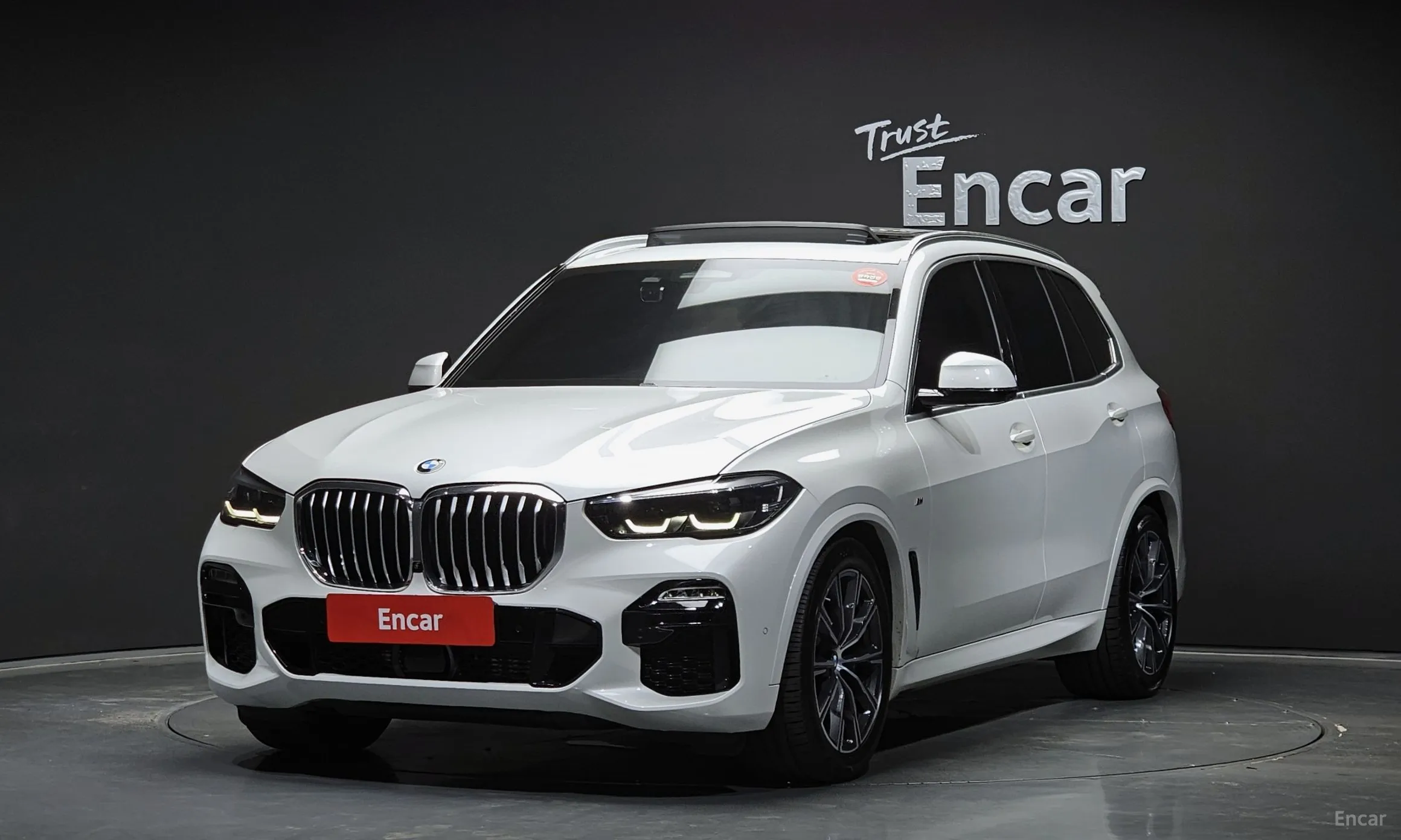 X5 (G05)
