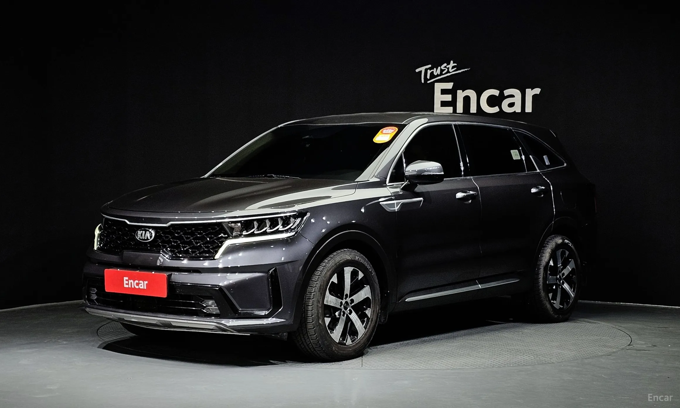 Sorento 4th generation