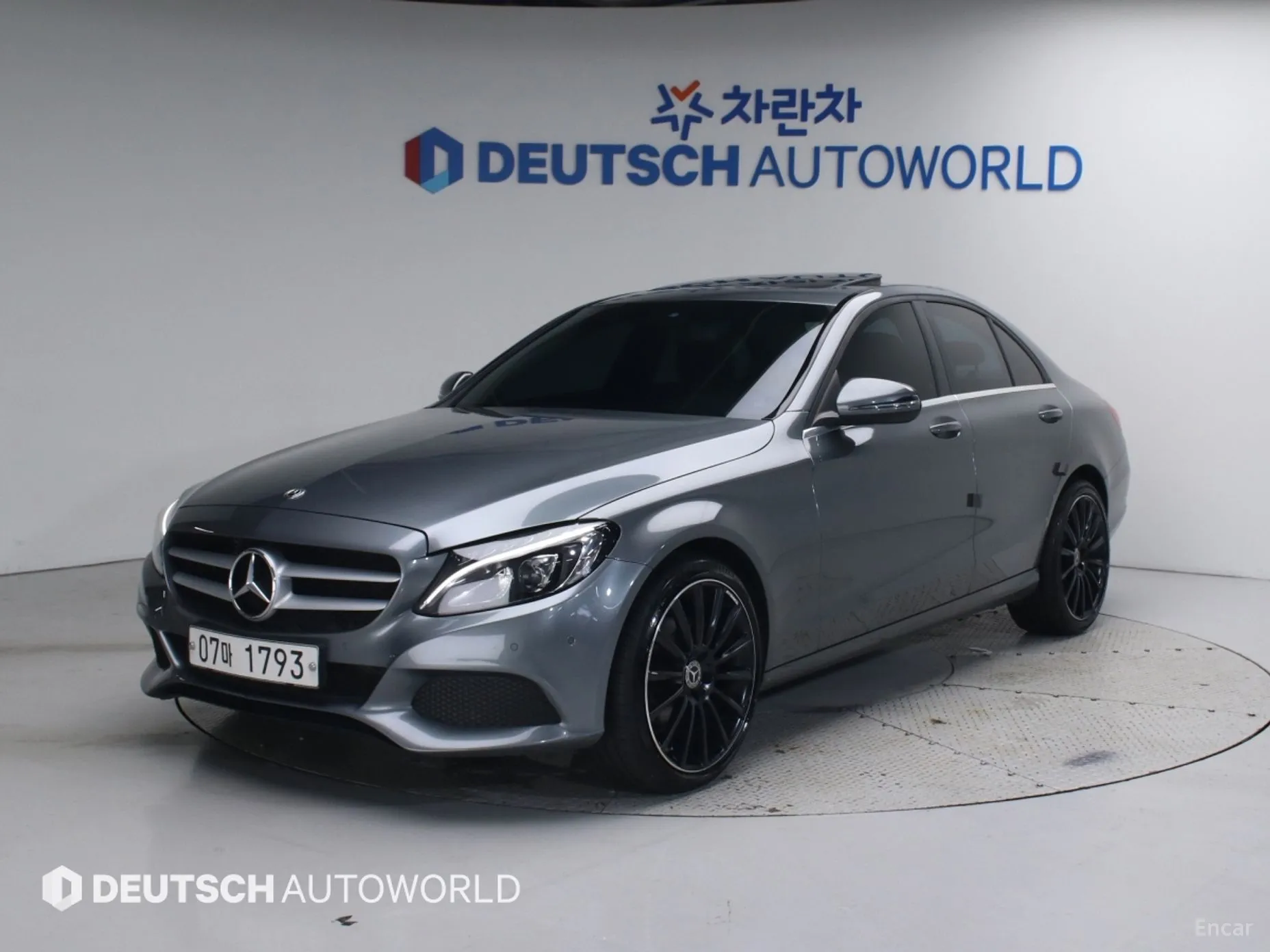 Mercedes Benz C-Class W205